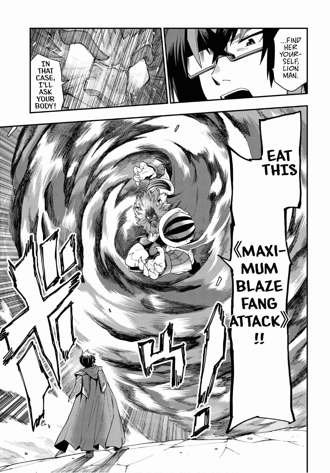 Konjiki no Word Master -Yuusha Yonin ni Makikomareta Unique Cheat- Chapter 65 page 2