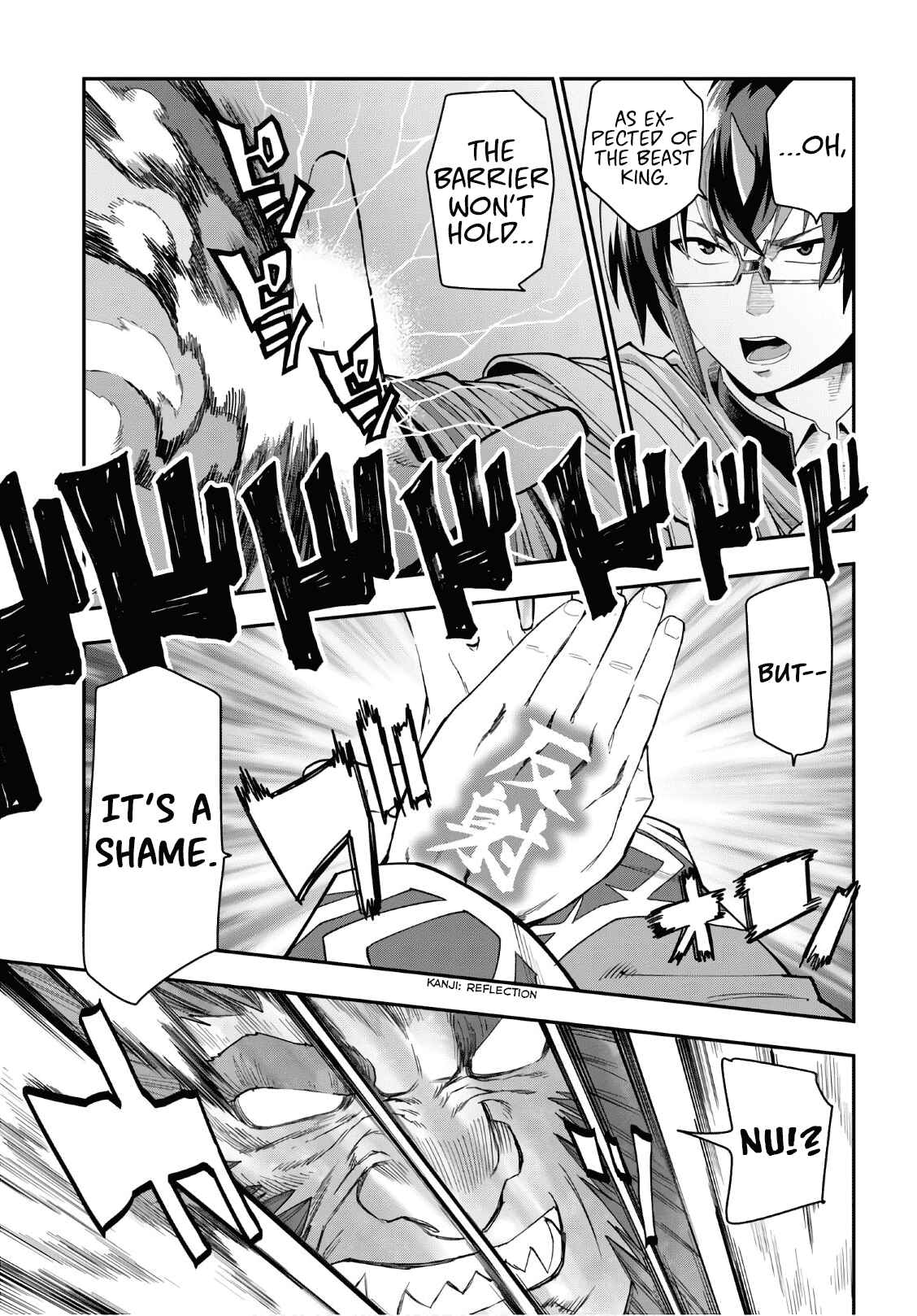 Konjiki no Word Master -Yuusha Yonin ni Makikomareta Unique Cheat- Chapter 65 page 4