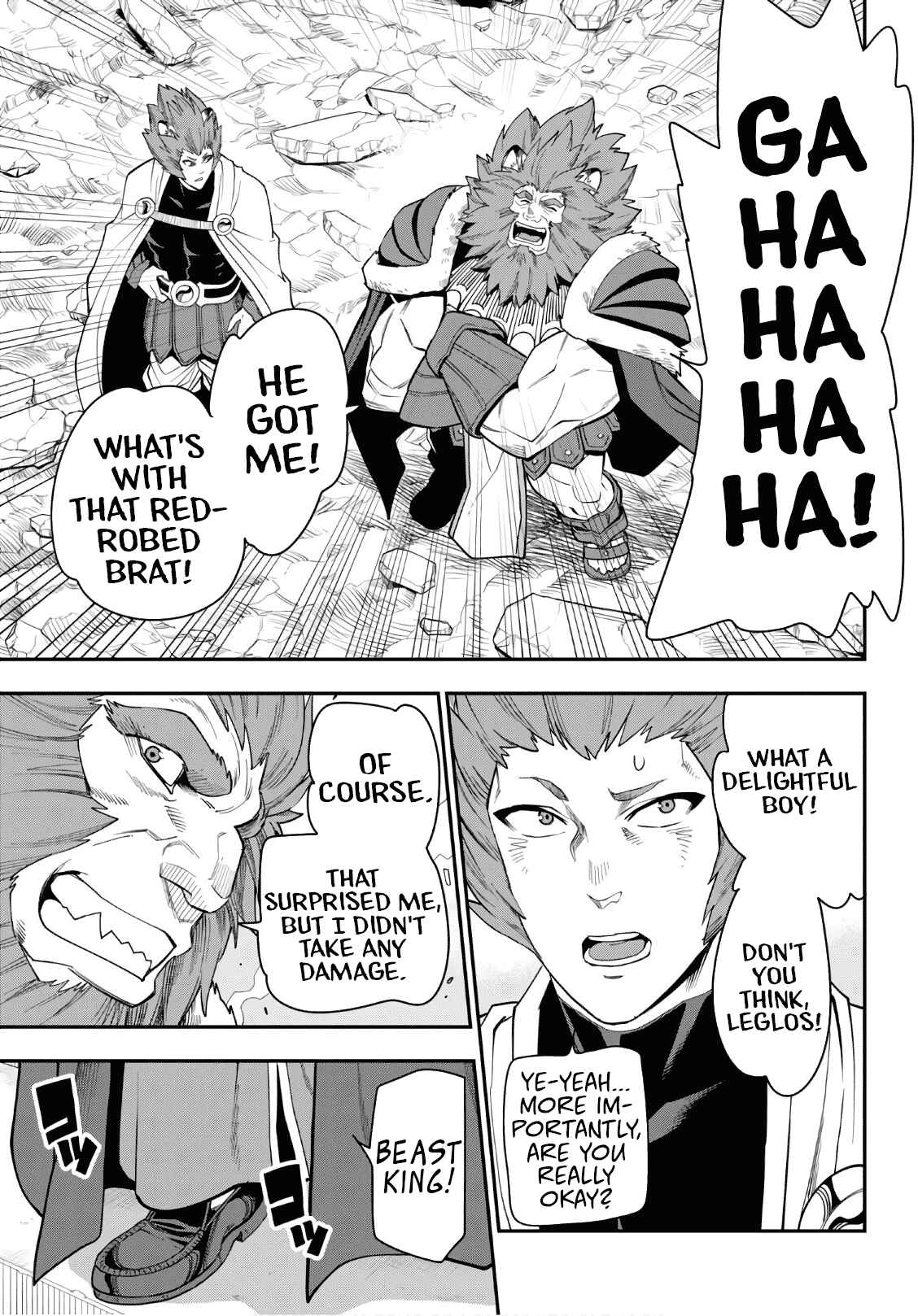 Konjiki no Word Master -Yuusha Yonin ni Makikomareta Unique Cheat- Chapter 65 page 7