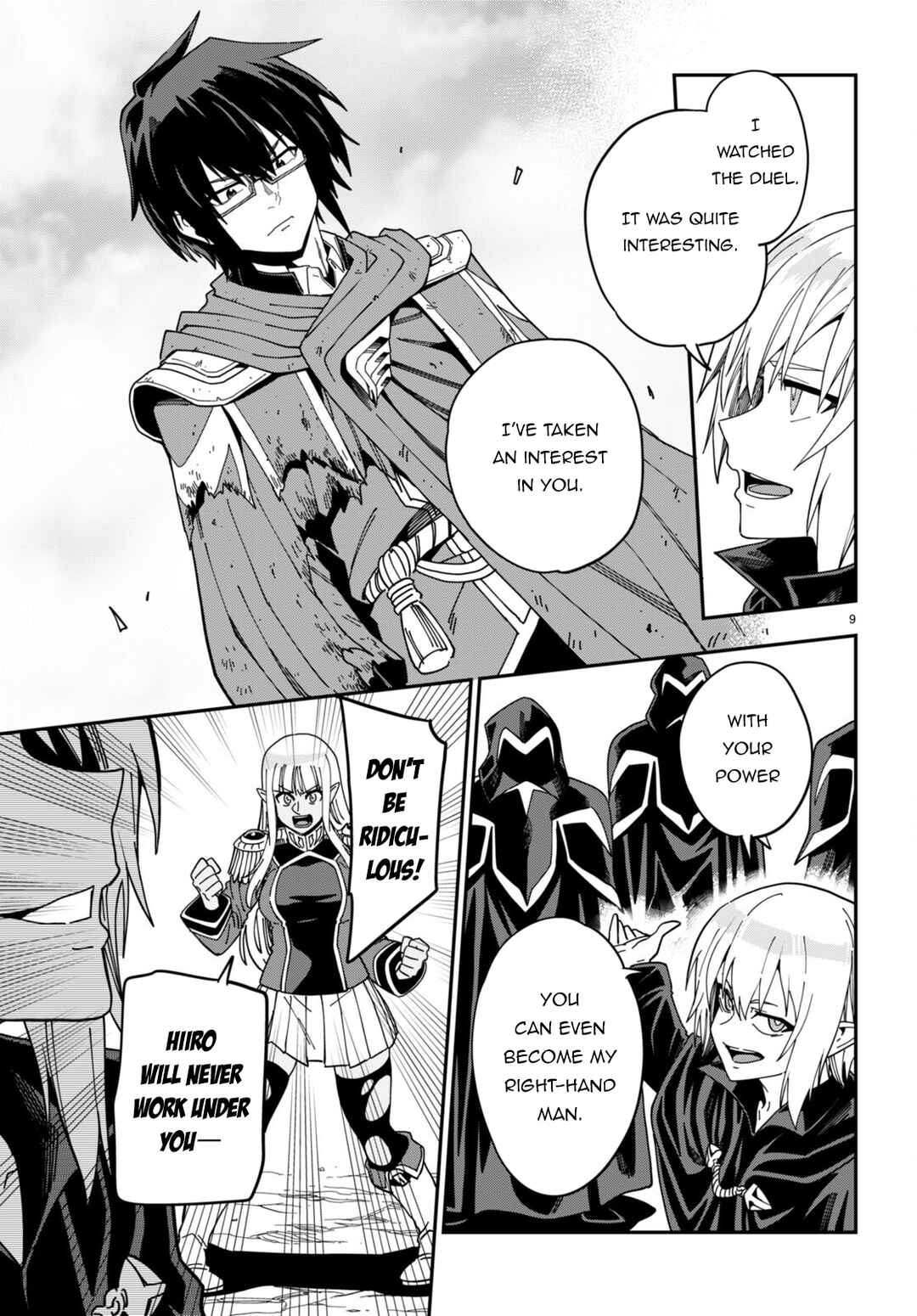 Konjiki no Word Master -Yuusha Yonin ni Makikomareta Unique Cheat- Chapter 96 page 11