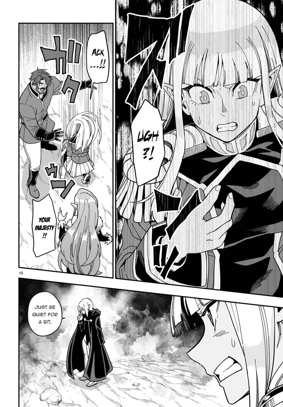 Konjiki no Word Master -Yuusha Yonin ni Makikomareta Unique Cheat- Chapter 96 page 12