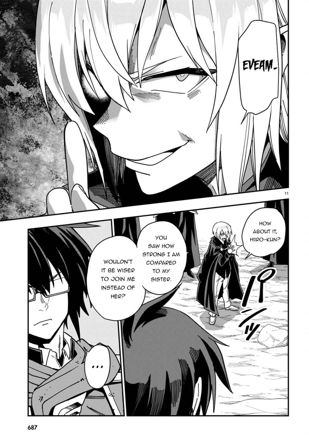 Konjiki no Word Master -Yuusha Yonin ni Makikomareta Unique Cheat- Chapter 96 page 13
