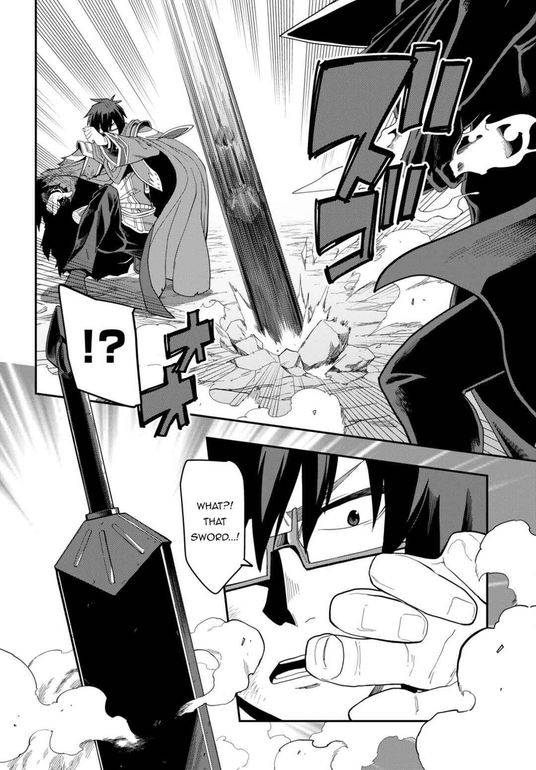 Konjiki no Word Master -Yuusha Yonin ni Makikomareta Unique Cheat- Chapter 96 page 18
