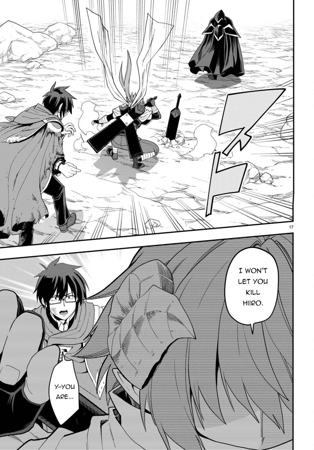 Konjiki no Word Master -Yuusha Yonin ni Makikomareta Unique Cheat- Chapter 96 page 19