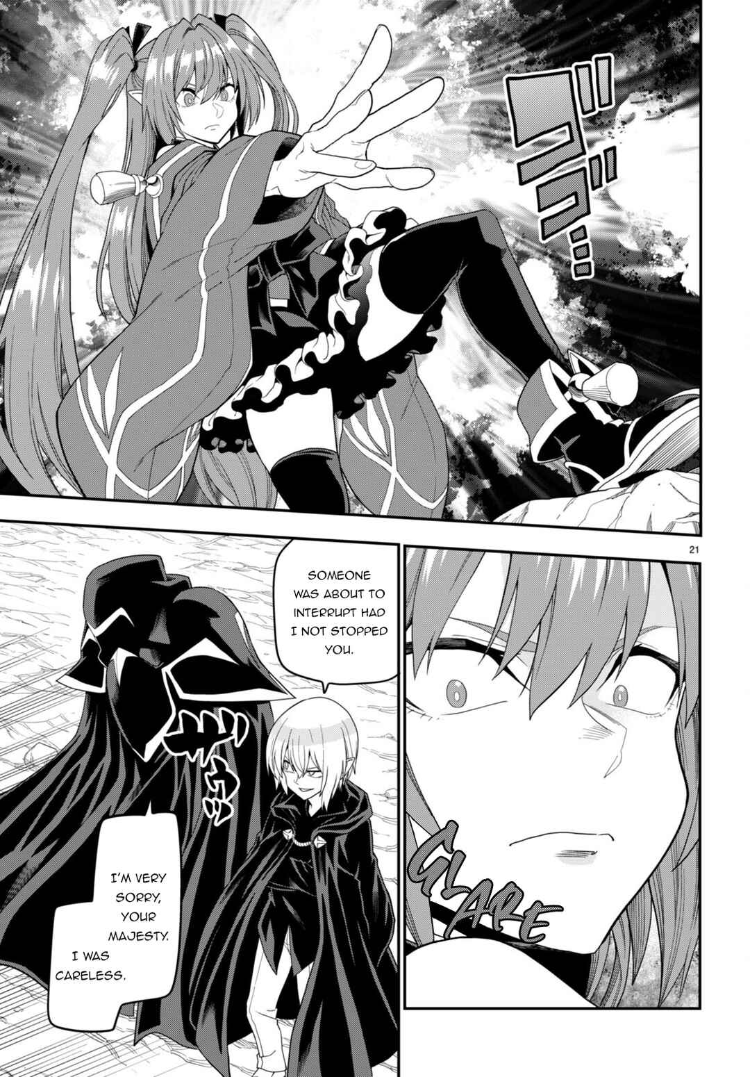 Konjiki no Word Master -Yuusha Yonin ni Makikomareta Unique Cheat- Chapter 96 page 22