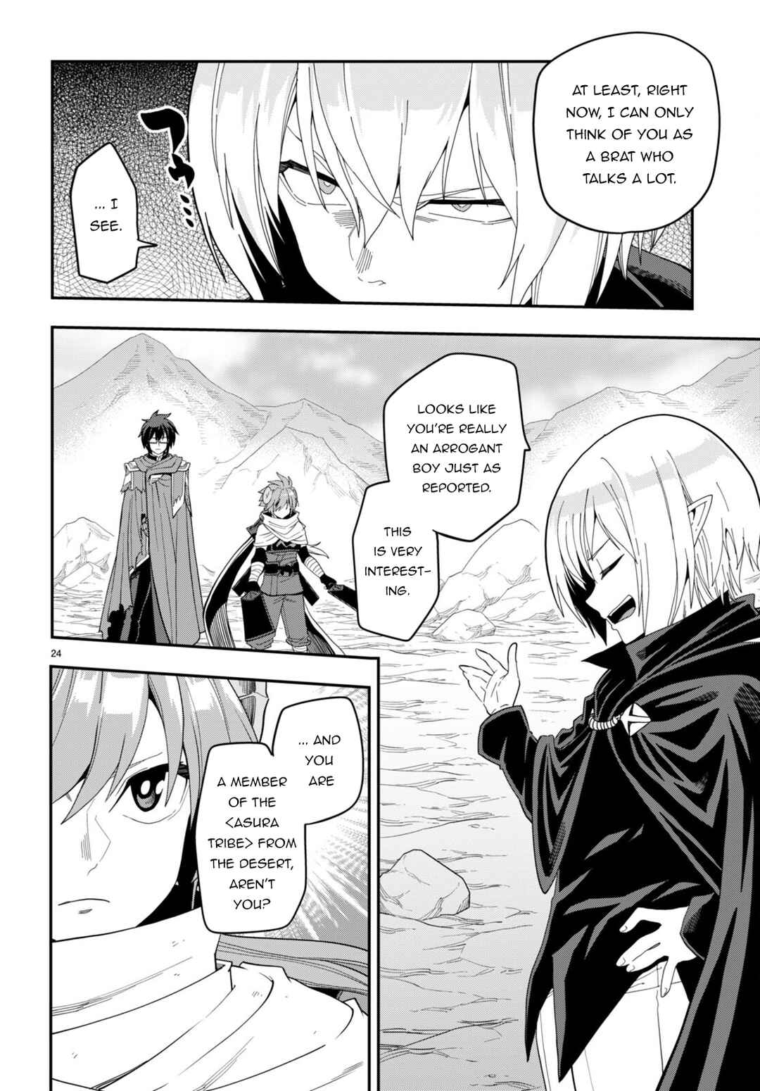 Konjiki no Word Master -Yuusha Yonin ni Makikomareta Unique Cheat- Chapter 96 page 25