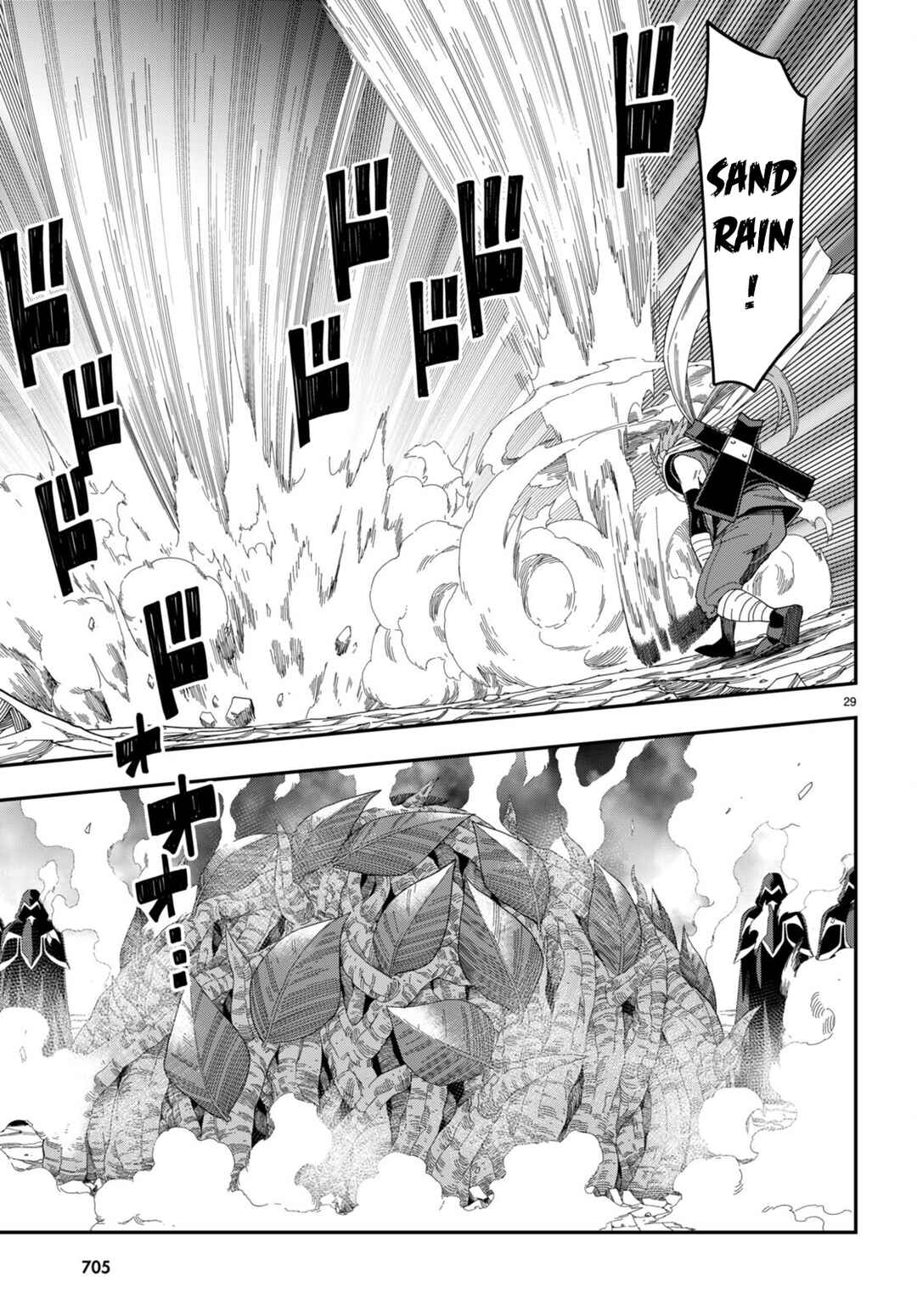 Konjiki no Word Master -Yuusha Yonin ni Makikomareta Unique Cheat- Chapter 96 page 30