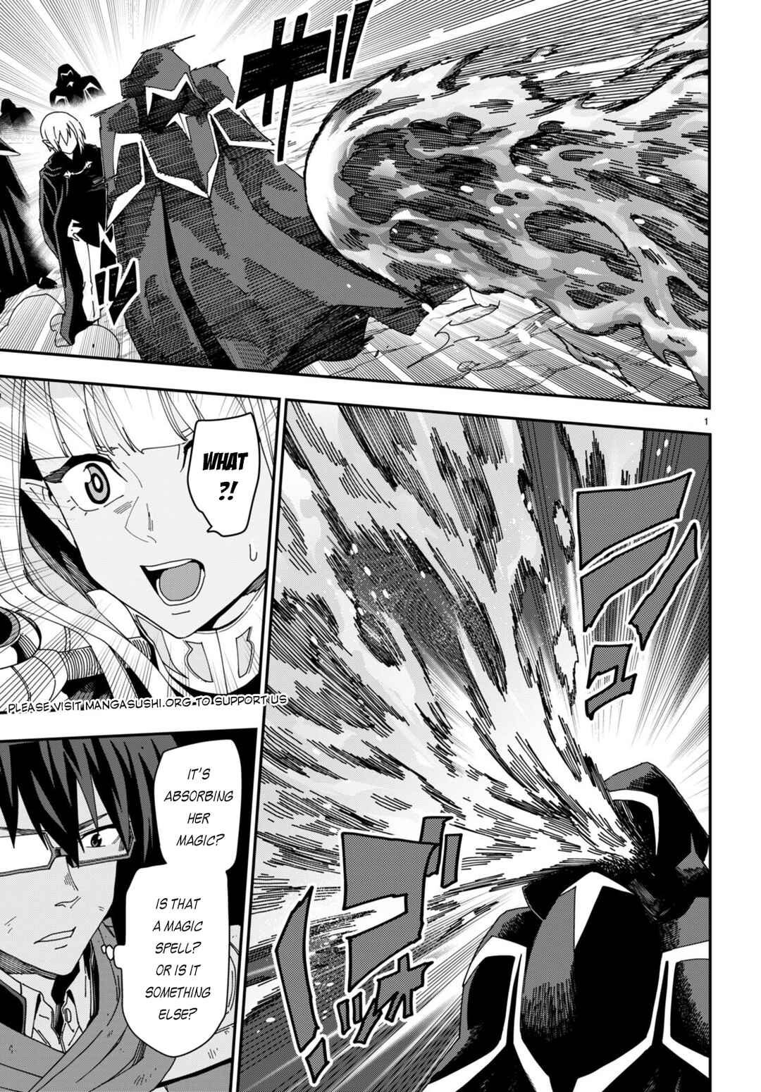 Konjiki no Word Master -Yuusha Yonin ni Makikomareta Unique Cheat- Chapter 96 page 3