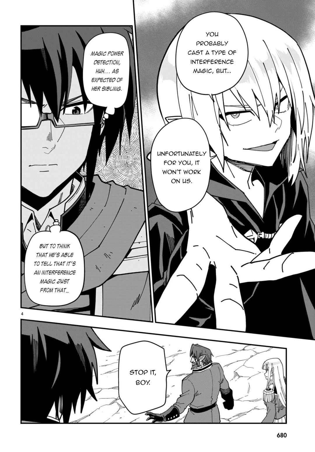 Konjiki no Word Master -Yuusha Yonin ni Makikomareta Unique Cheat- Chapter 96 page 6