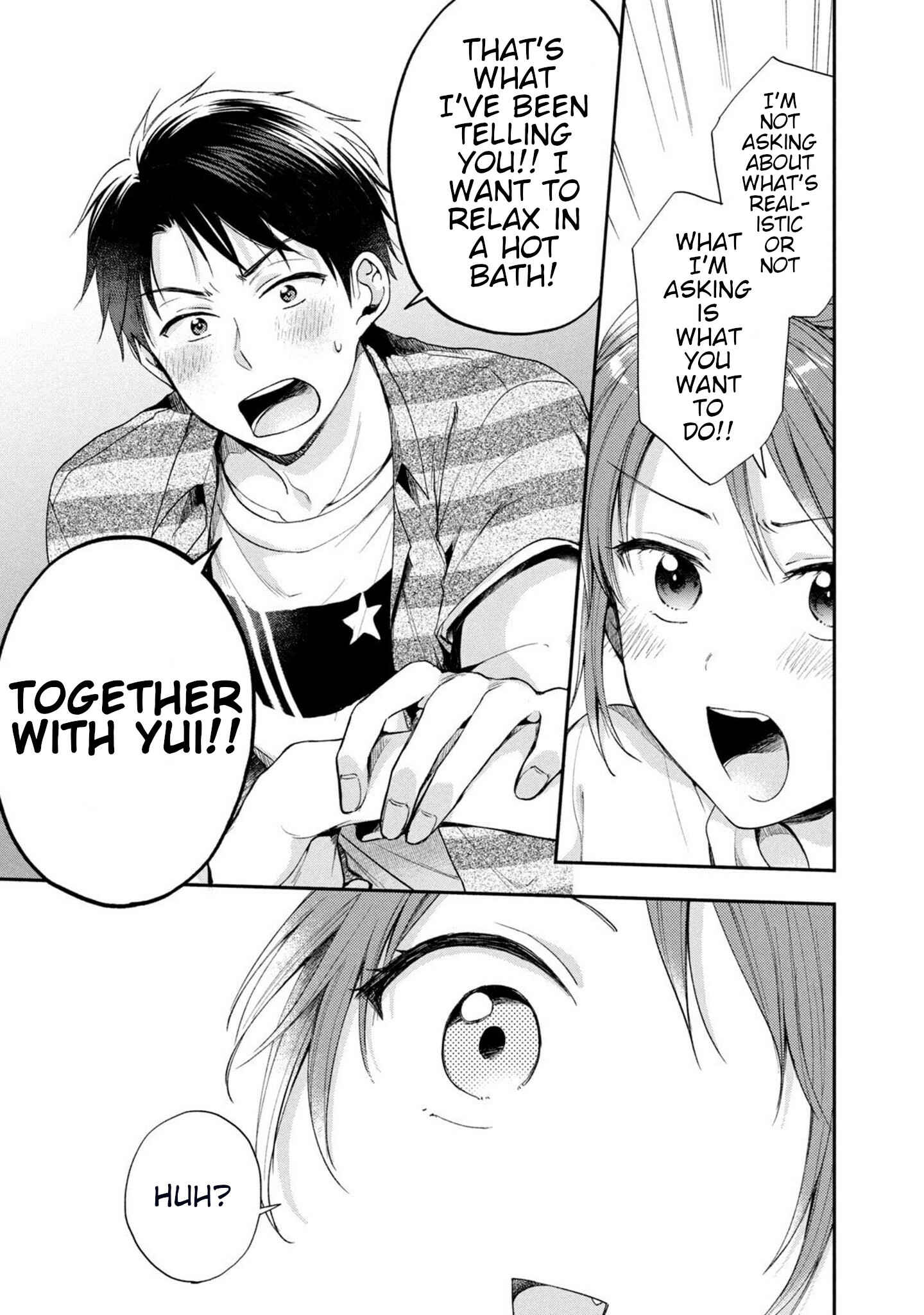 Kono Kaisha ni Suki na Hito ga Imasu Chapter 14 page 9