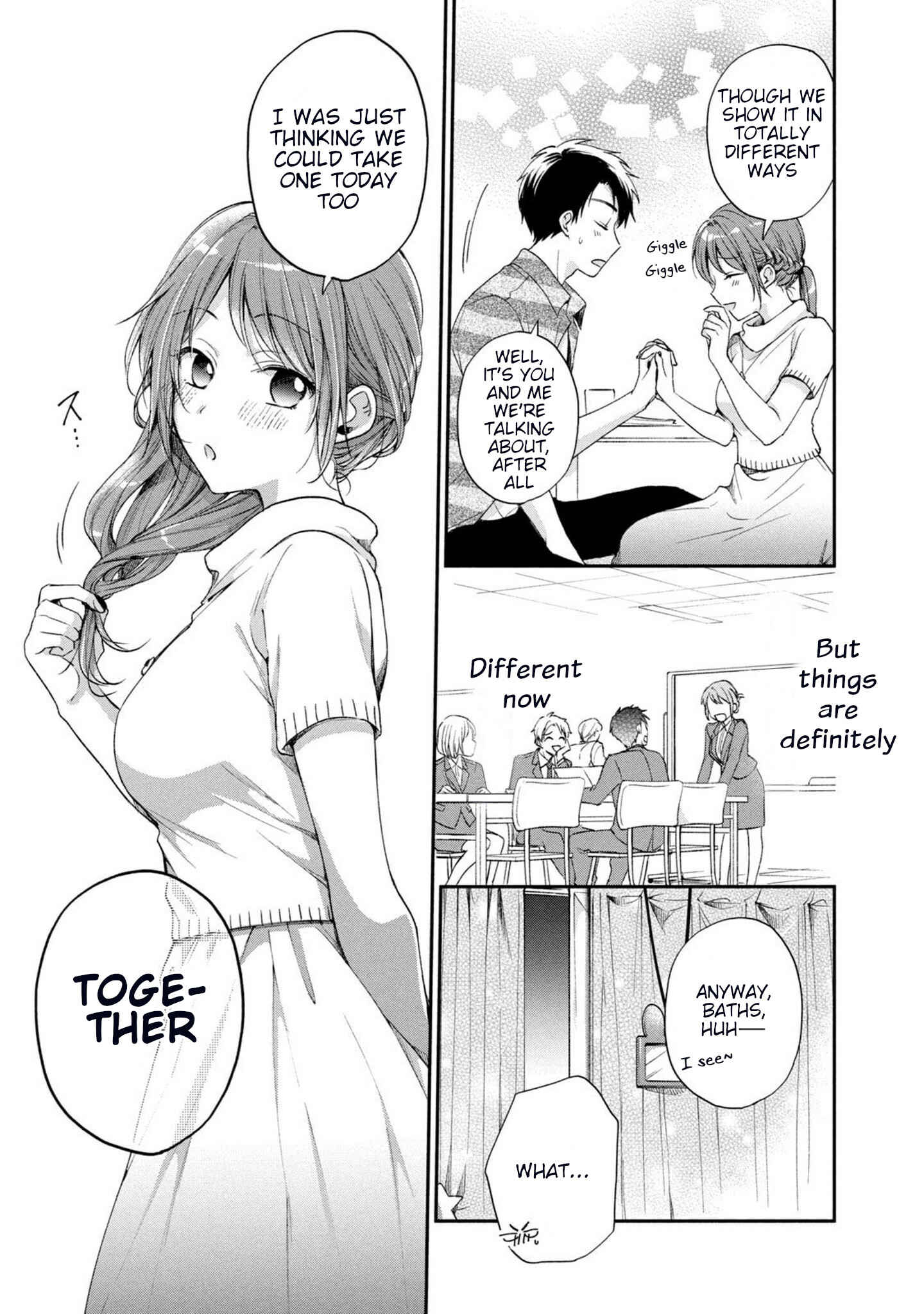 Kono Kaisha ni Suki na Hito ga Imasu Chapter 14 page 11