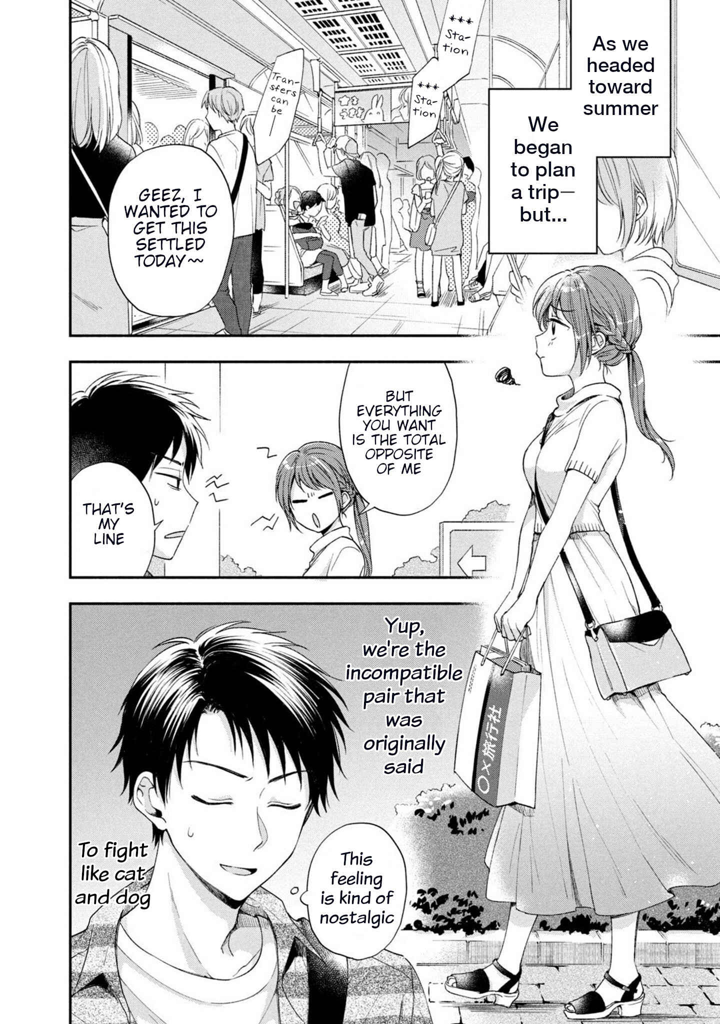 Kono Kaisha ni Suki na Hito ga Imasu Chapter 14 page 2