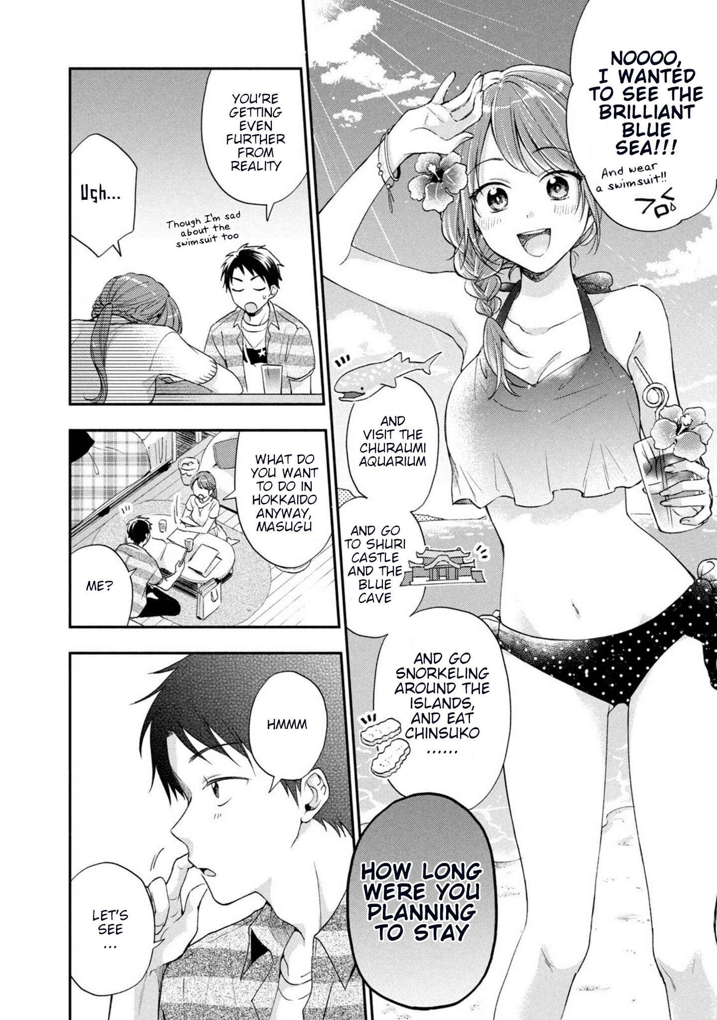 Kono Kaisha ni Suki na Hito ga Imasu Chapter 14 page 4