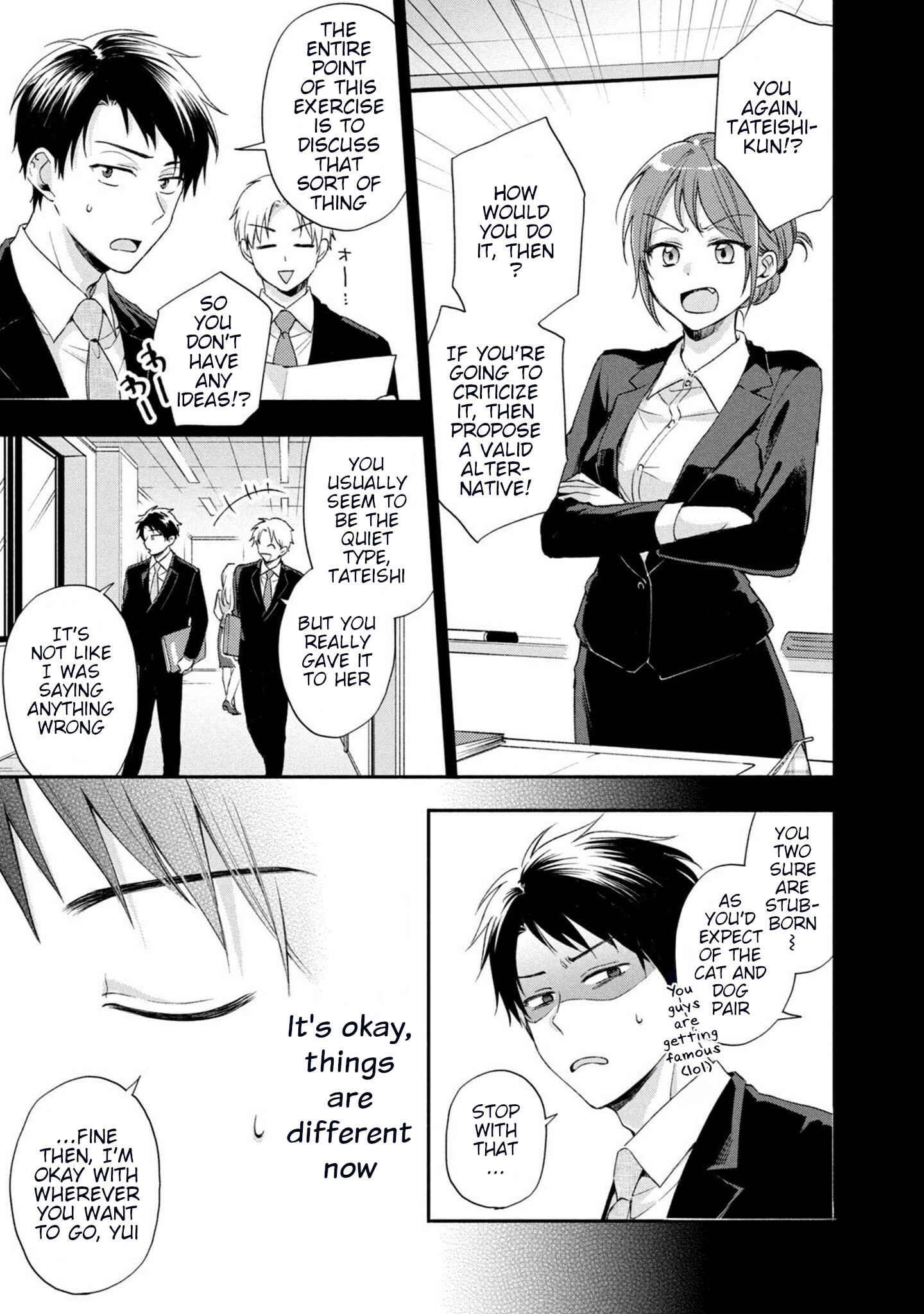 Kono Kaisha ni Suki na Hito ga Imasu Chapter 14 page 7