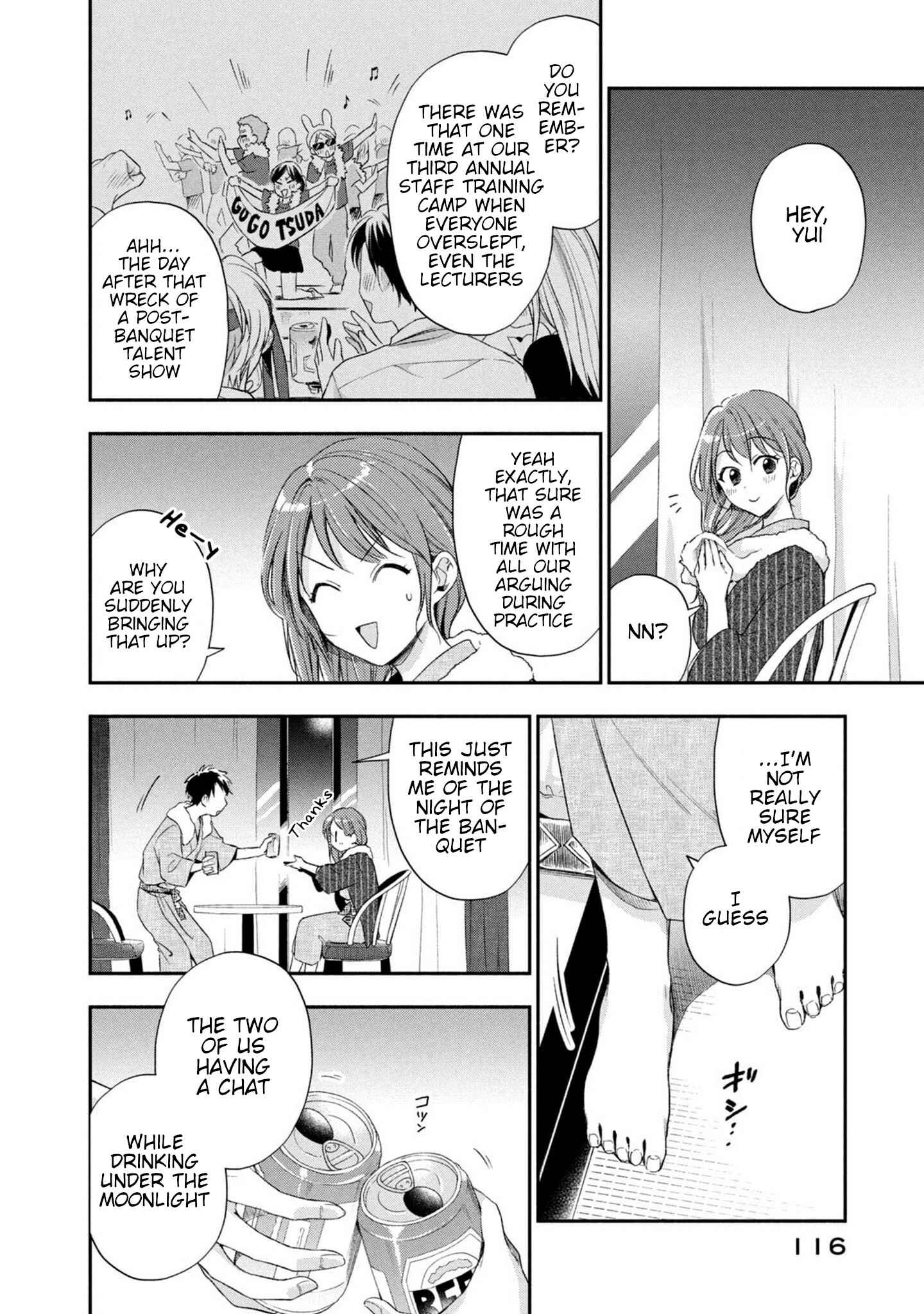Kono Kaisha ni Suki na Hito ga Imasu Chapter 17 page 9