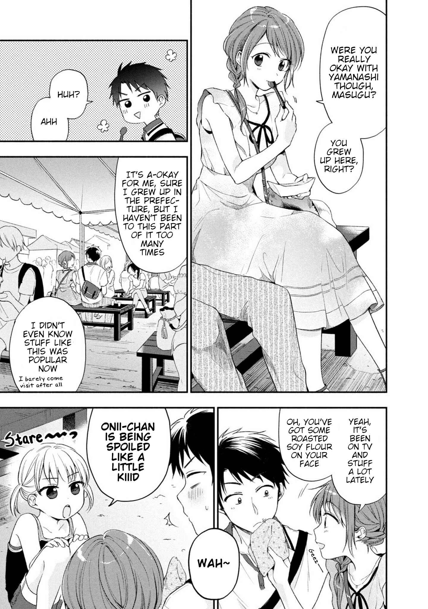 Kono Kaisha ni Suki na Hito ga Imasu Chapter 17 page 2