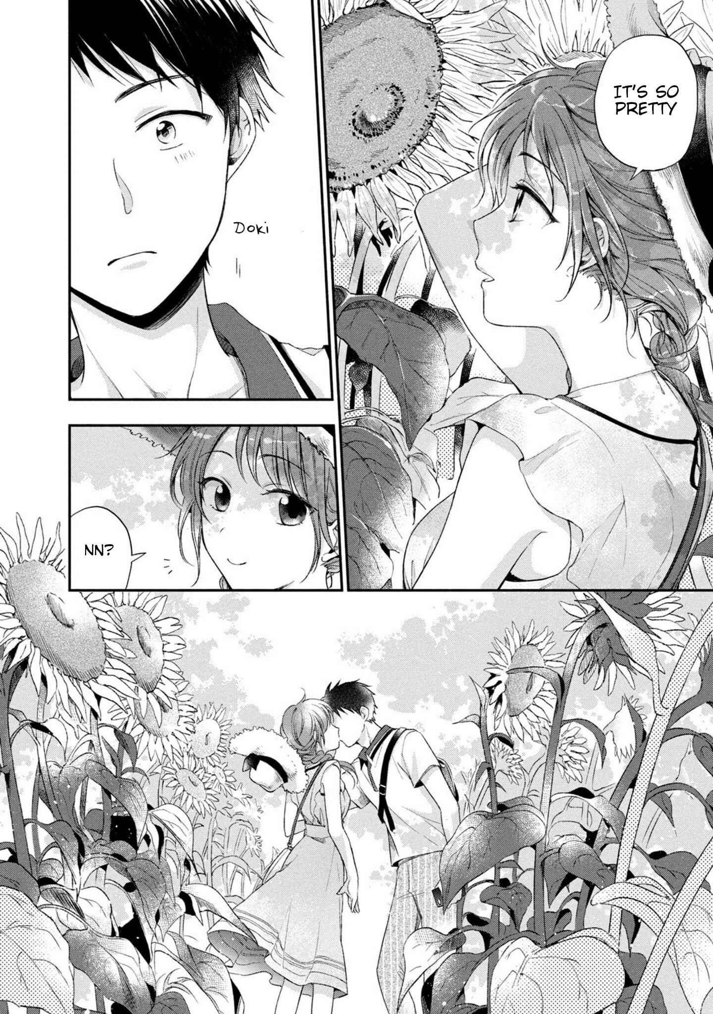 Kono Kaisha ni Suki na Hito ga Imasu Chapter 17 page 7