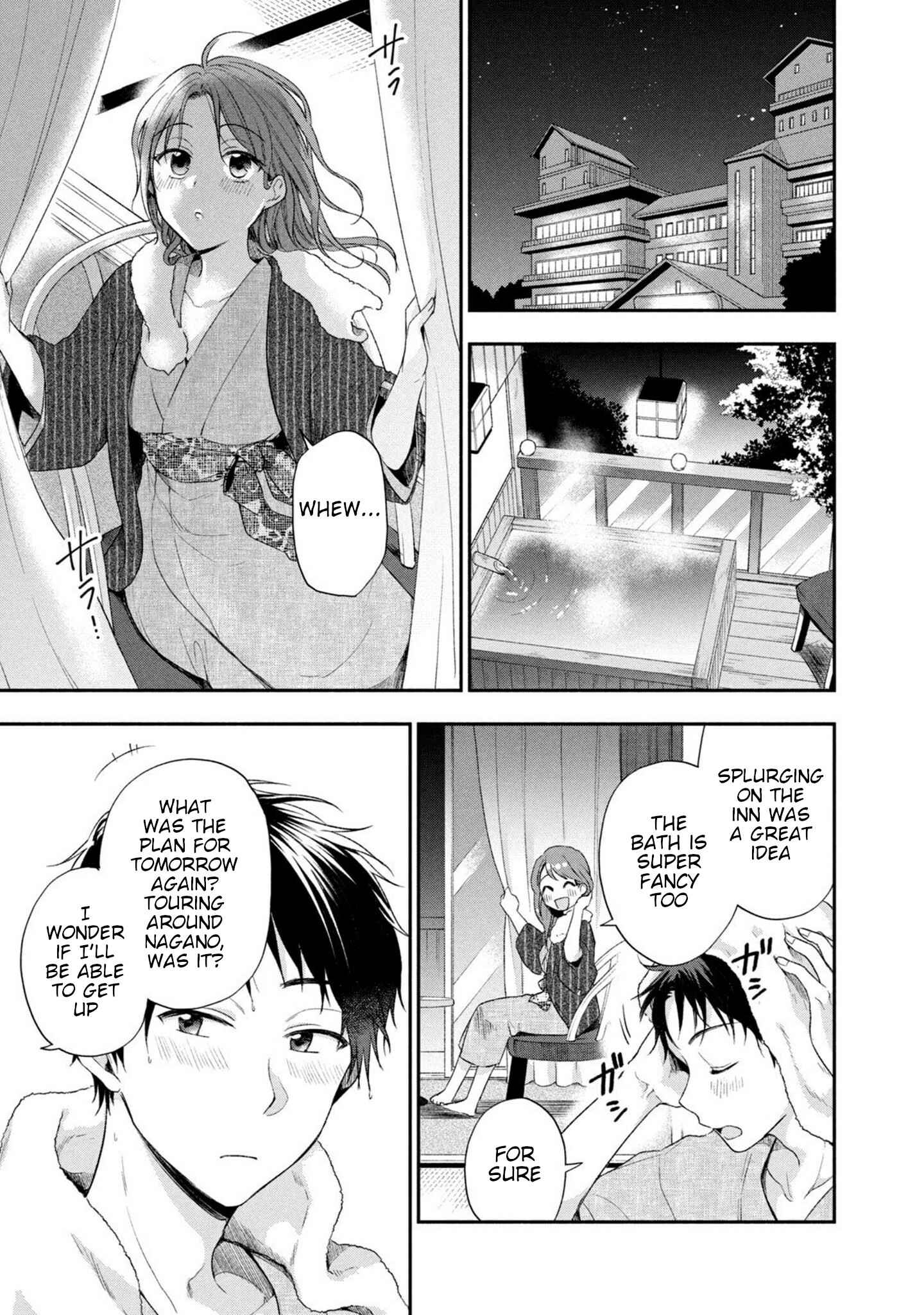 Kono Kaisha ni Suki na Hito ga Imasu Chapter 17 page 8