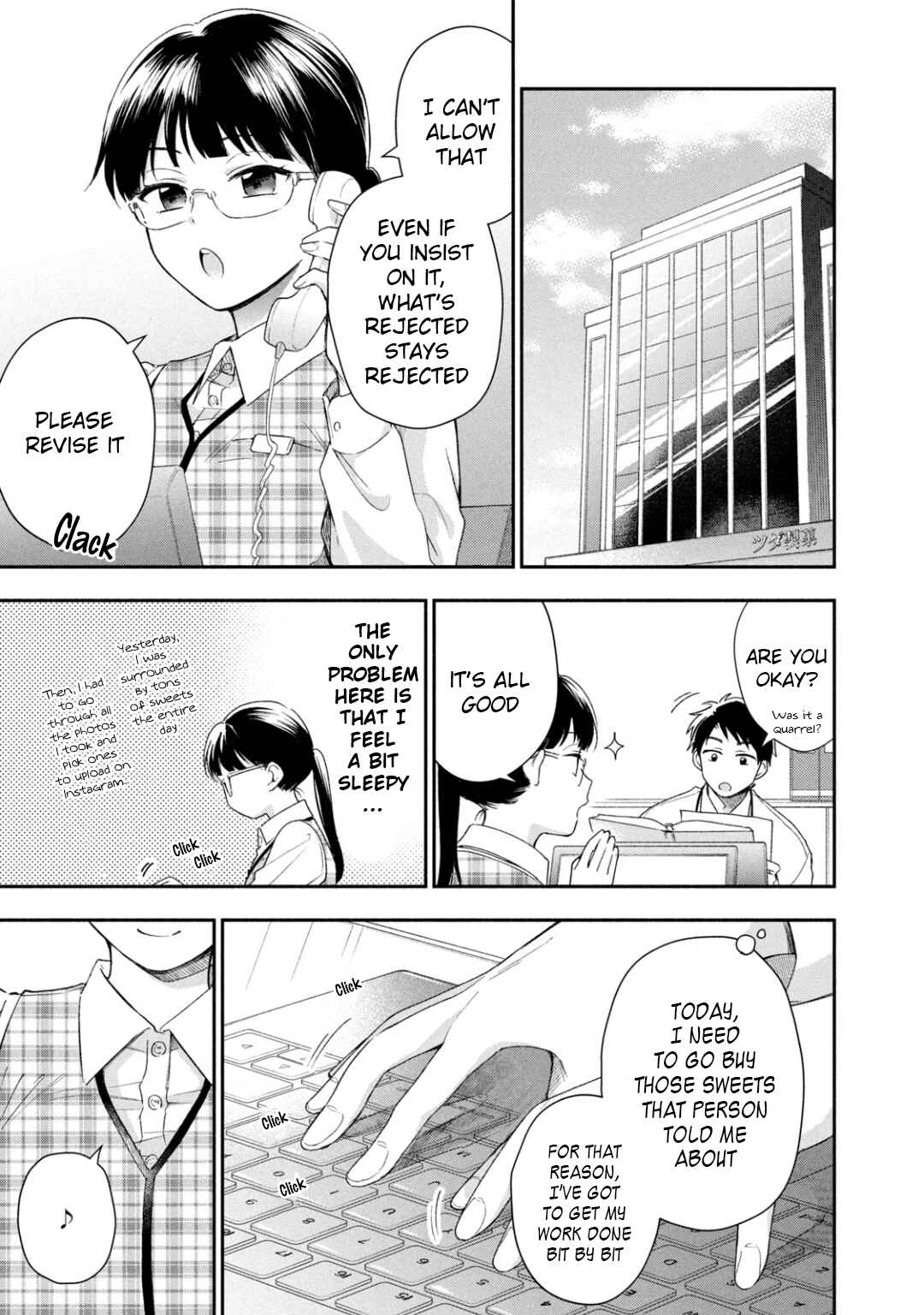 Kono Kaisha ni Suki na Hito ga Imasu Chapter 29 page 10
