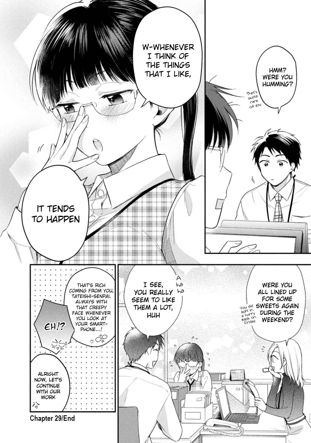 Kono Kaisha ni Suki na Hito ga Imasu Chapter 29 page 11