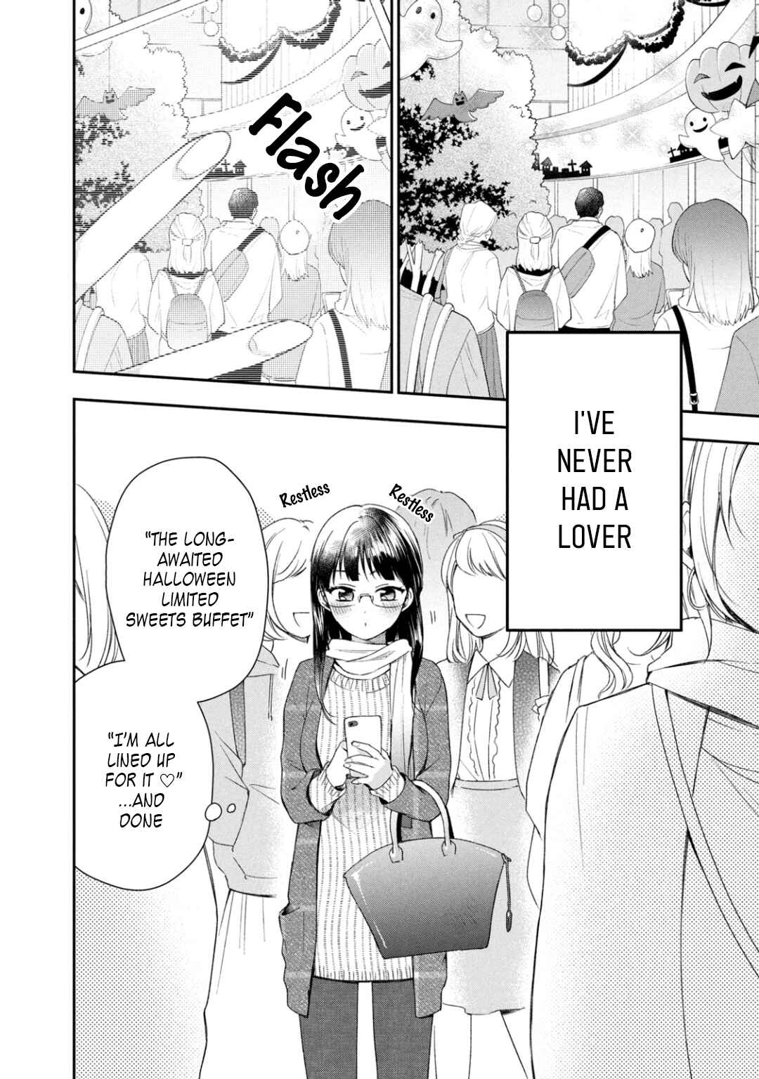 Kono Kaisha ni Suki na Hito ga Imasu Chapter 29 page 1