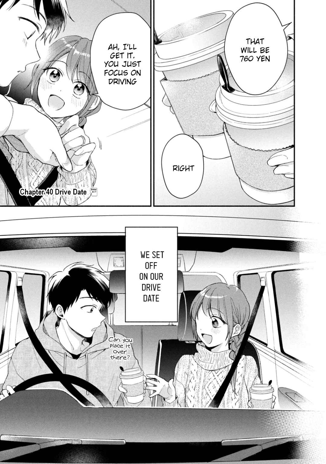 Kono Kaisha ni Suki na Hito ga Imasu Chapter 40 page 0