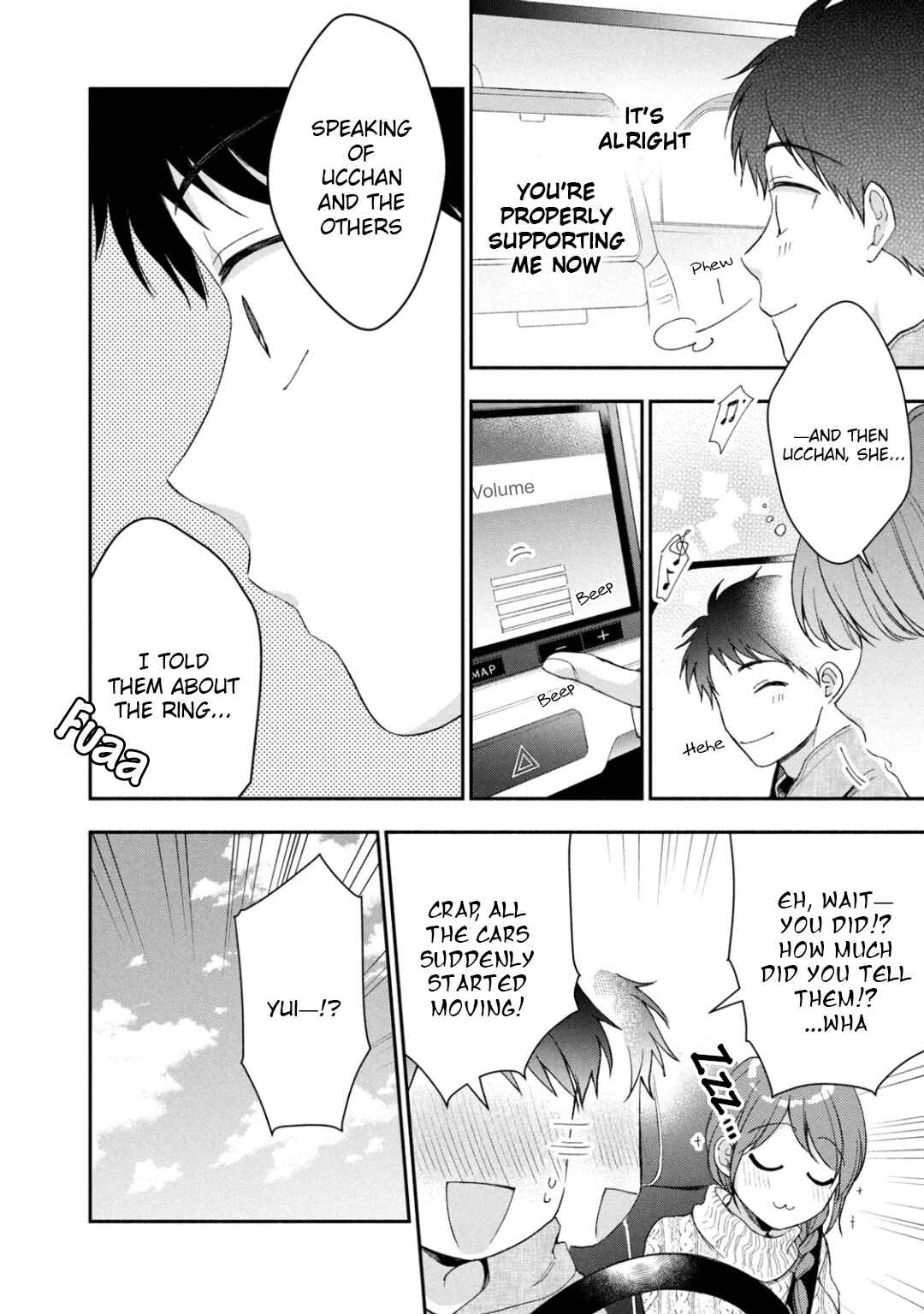 Kono Kaisha ni Suki na Hito ga Imasu Chapter 40 page 9