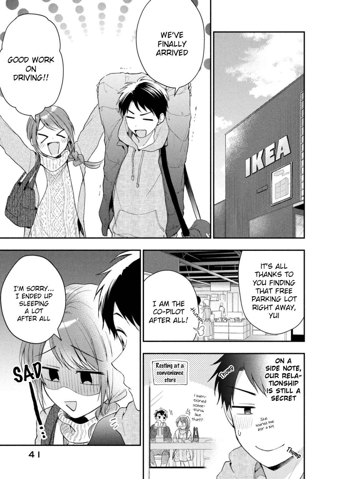 Kono Kaisha ni Suki na Hito ga Imasu Chapter 40 page 10