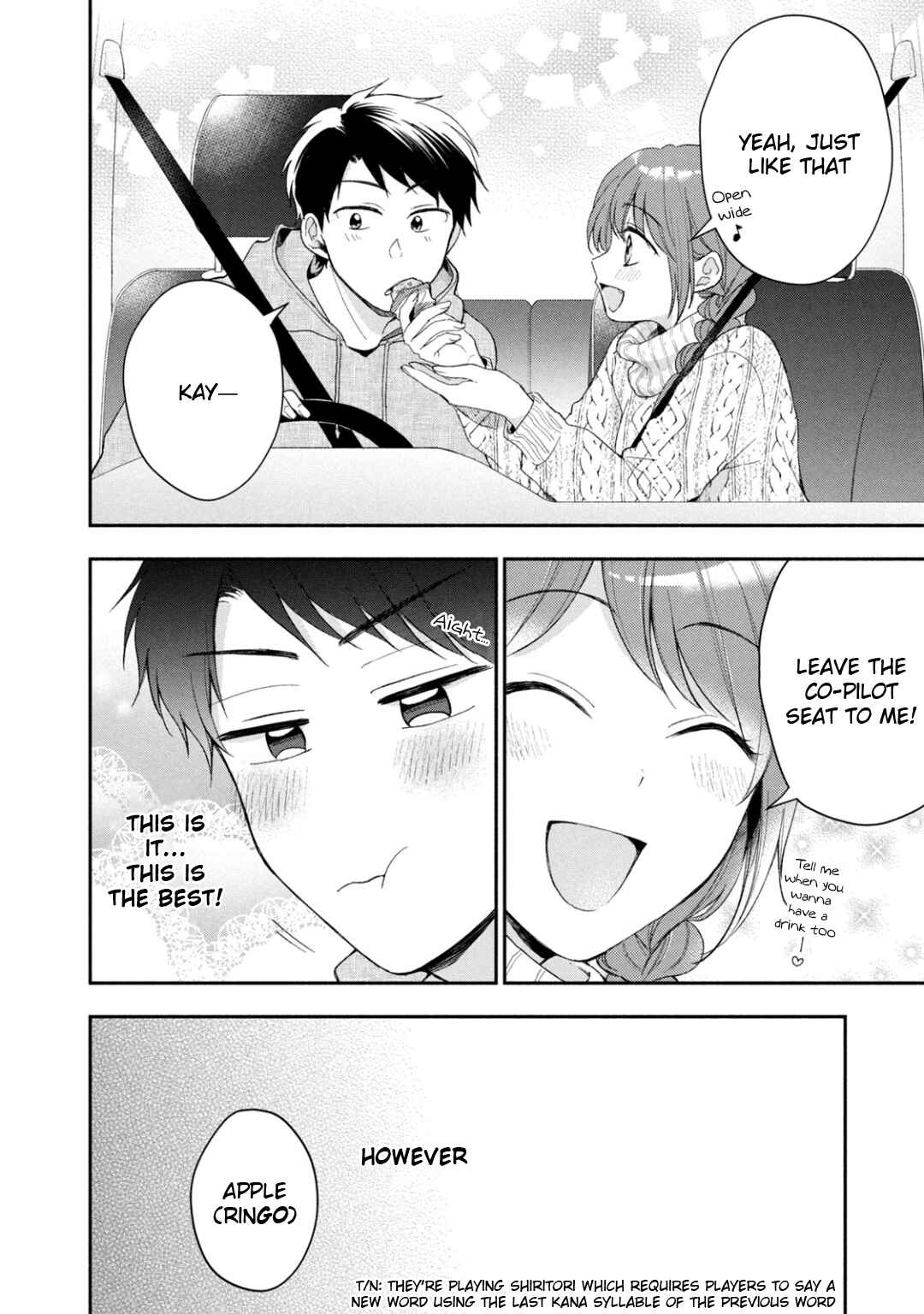 Kono Kaisha ni Suki na Hito ga Imasu Chapter 40 page 3
