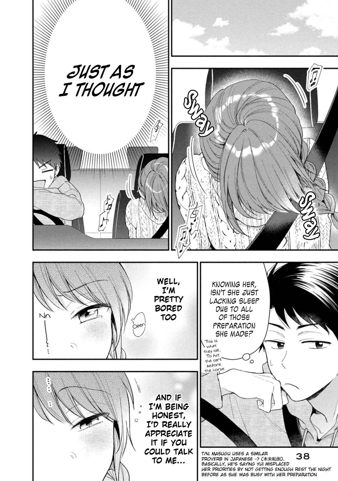 Kono Kaisha ni Suki na Hito ga Imasu Chapter 40 page 7