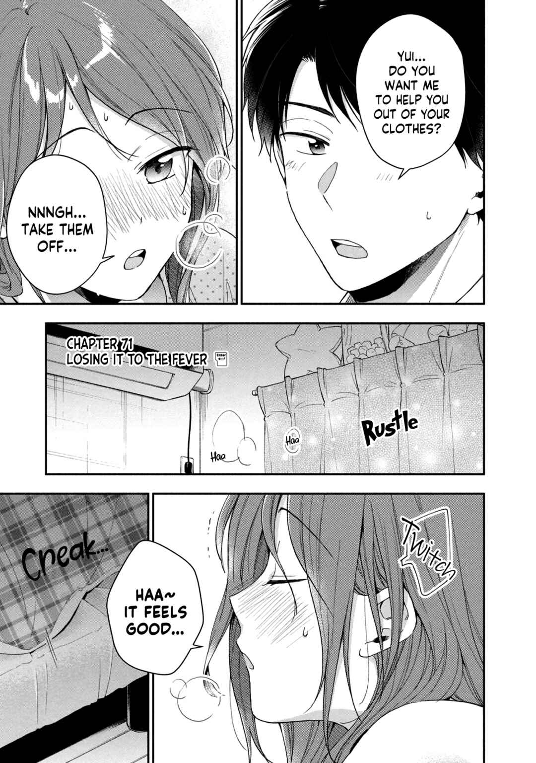 Kono Kaisha ni Suki na Hito ga Imasu Chapter 71 page 0