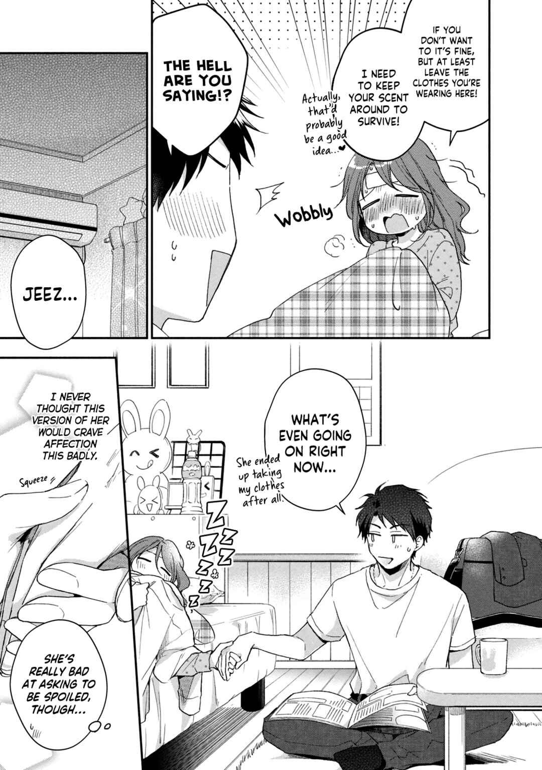 Kono Kaisha ni Suki na Hito ga Imasu Chapter 71 page 10