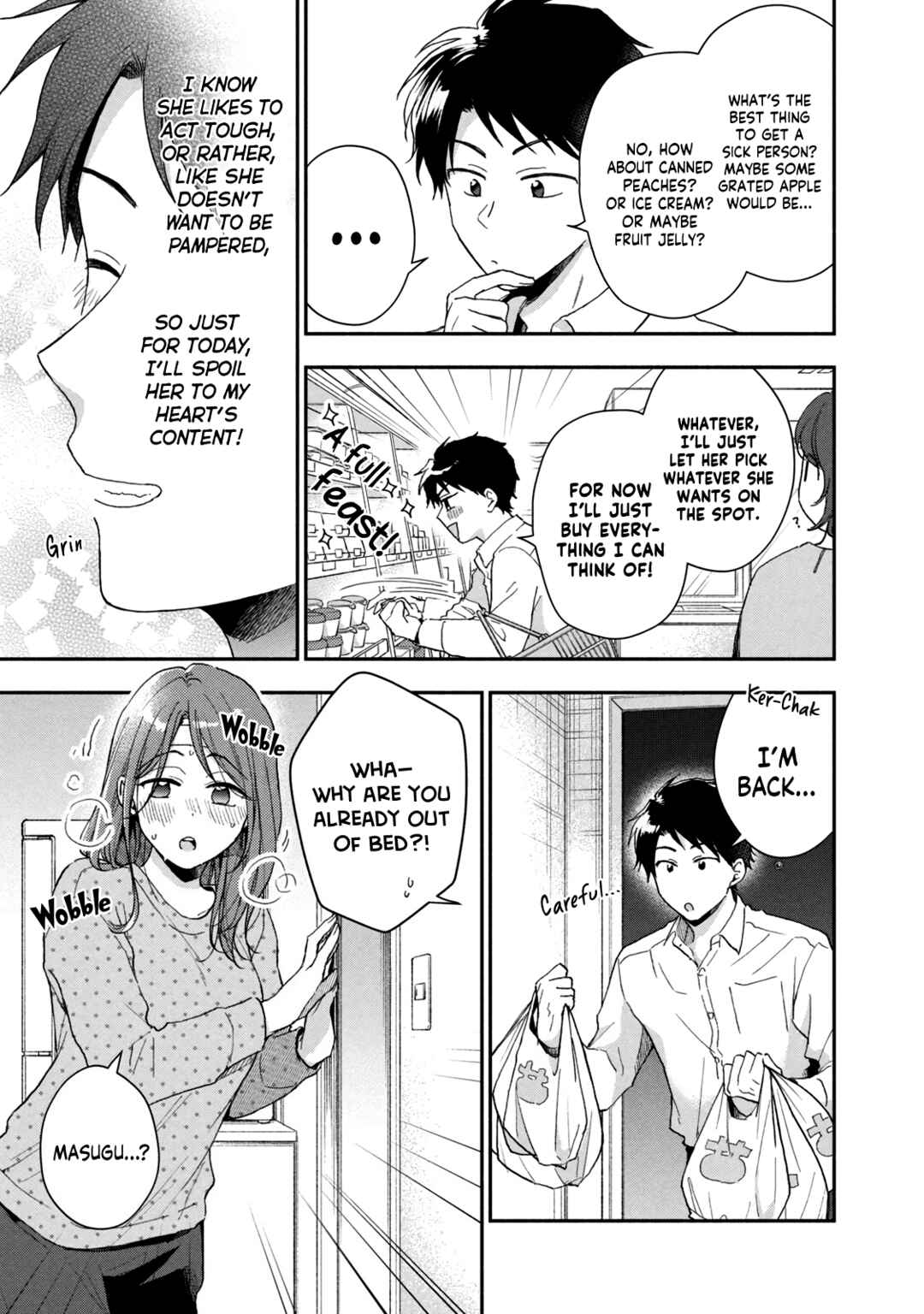 Kono Kaisha ni Suki na Hito ga Imasu Chapter 71 page 4