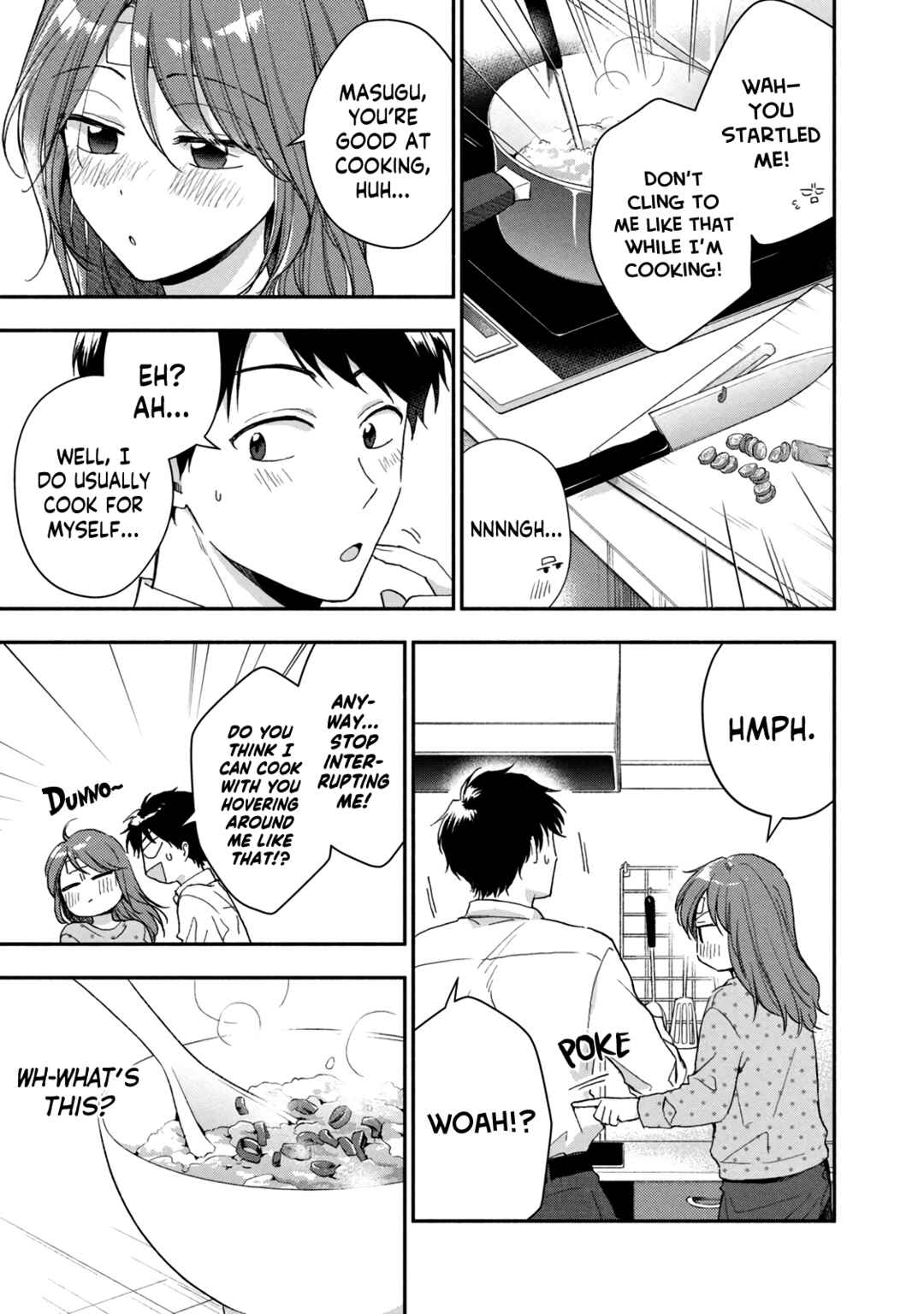 Kono Kaisha ni Suki na Hito ga Imasu Chapter 71 page 6
