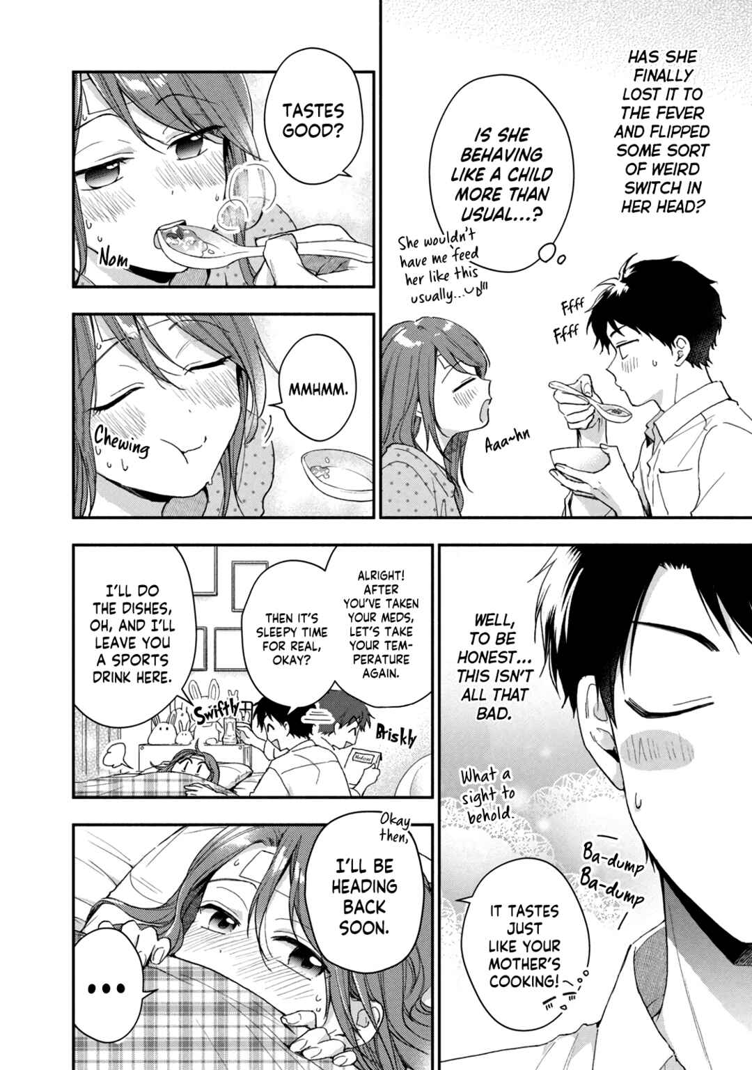 Kono Kaisha ni Suki na Hito ga Imasu Chapter 71 page 7