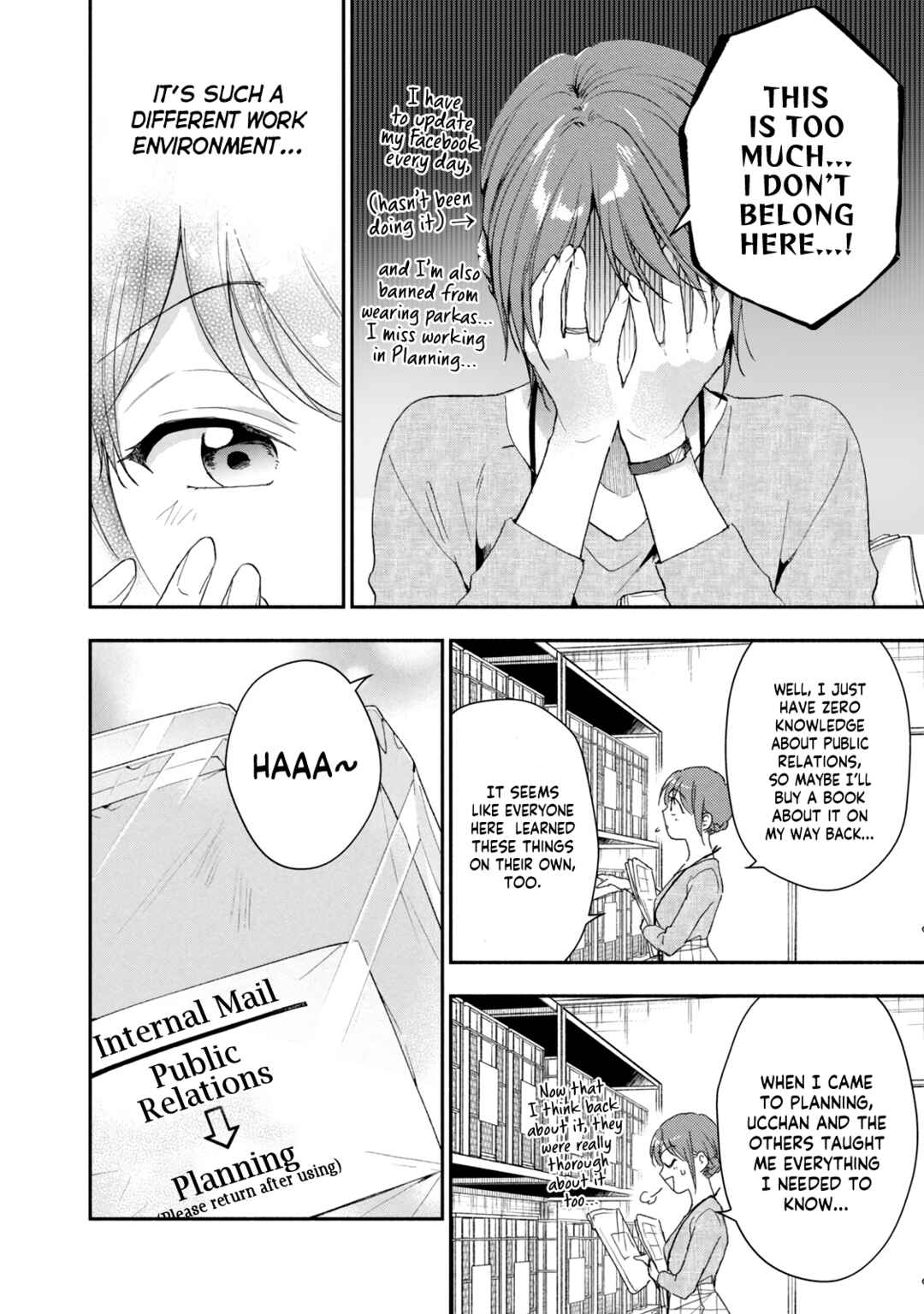 Kono Kaisha ni Suki na Hito ga Imasu Chapter 78 page 10