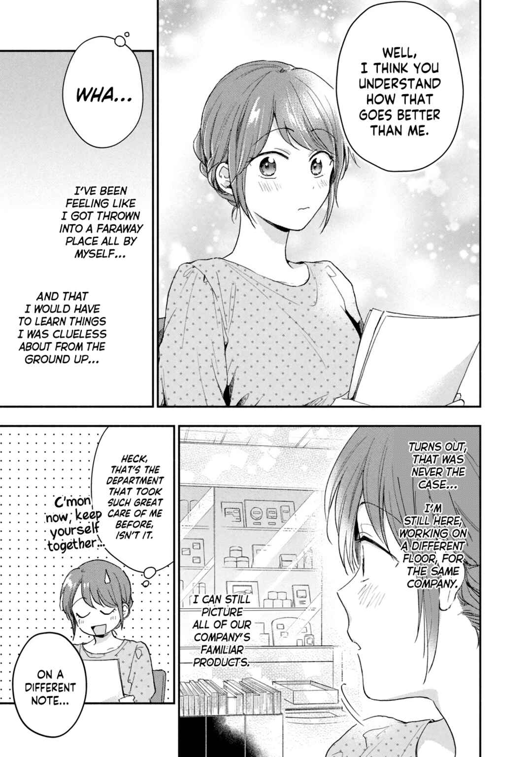 Kono Kaisha ni Suki na Hito ga Imasu Chapter 78 page 13