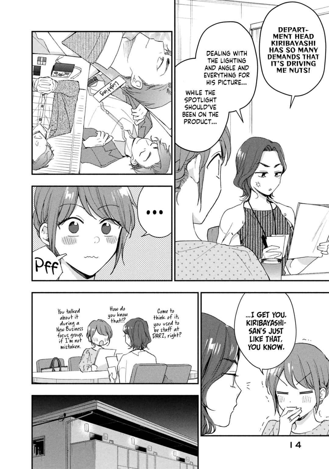 Kono Kaisha ni Suki na Hito ga Imasu Chapter 78 page 14