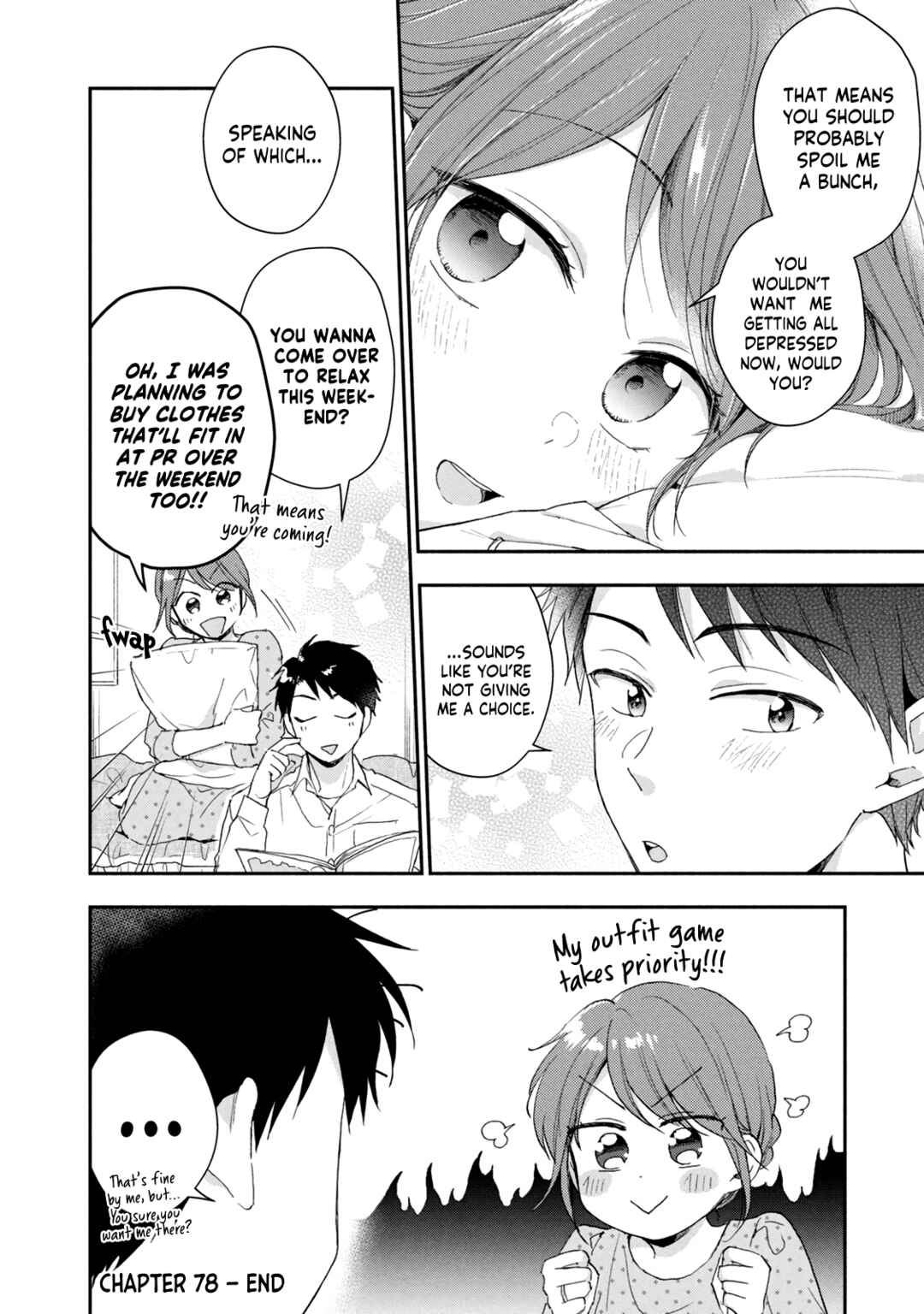 Kono Kaisha ni Suki na Hito ga Imasu Chapter 78 page 16