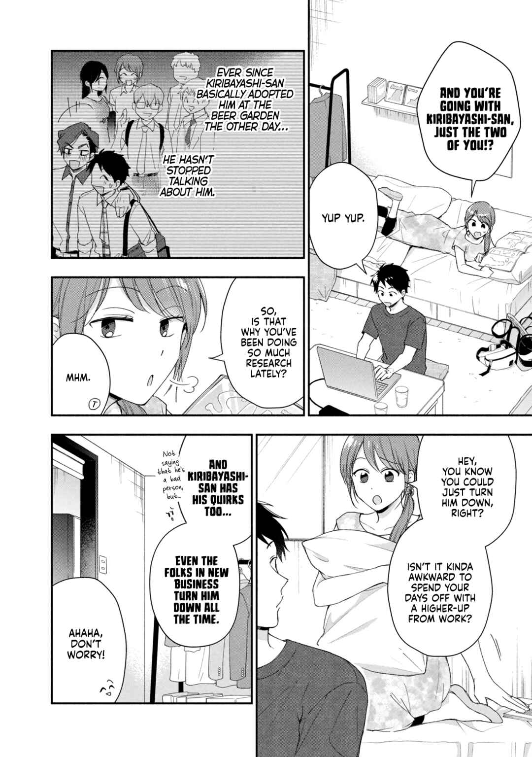 Kono Kaisha ni Suki na Hito ga Imasu Chapter 90 page 1