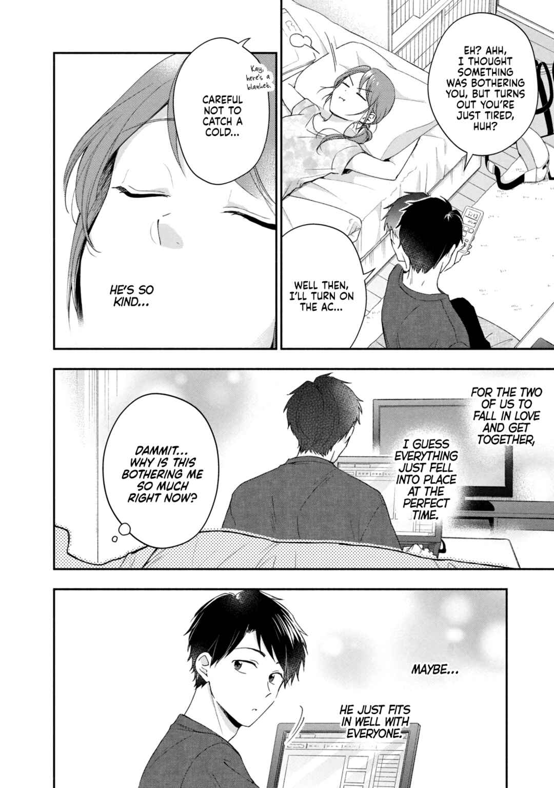 Kono Kaisha ni Suki na Hito ga Imasu Chapter 90 page 7