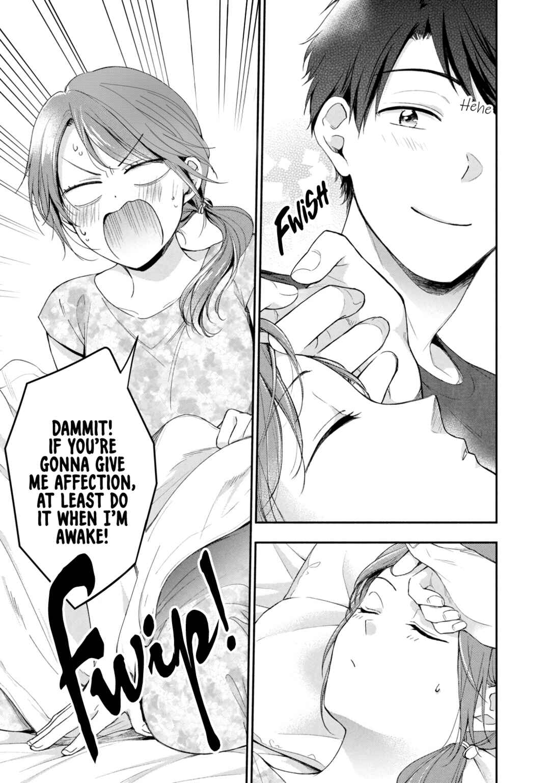 Kono Kaisha ni Suki na Hito ga Imasu Chapter 90 page 8