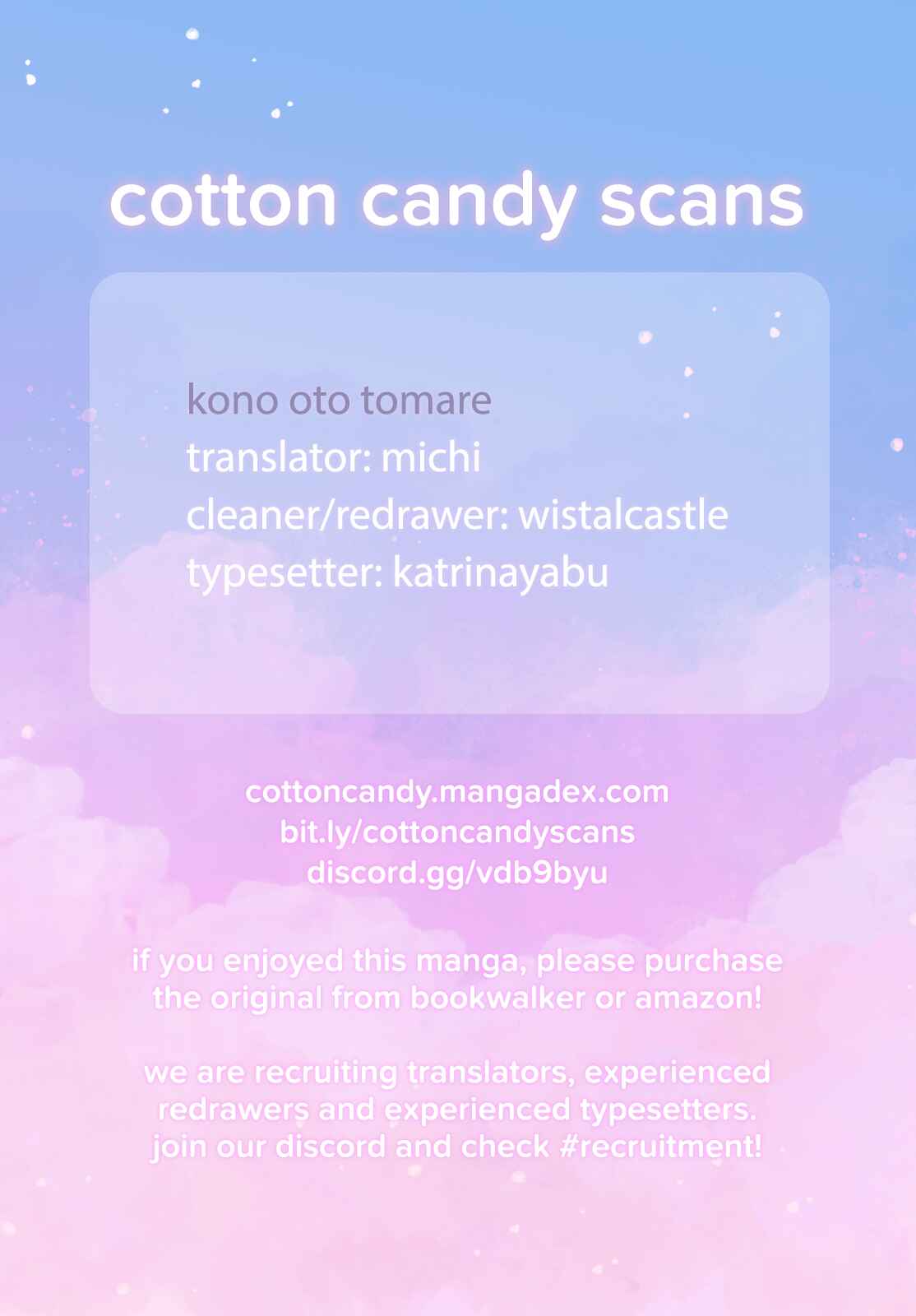 Kono Oto Tomare! Chapter 11.5 page 0