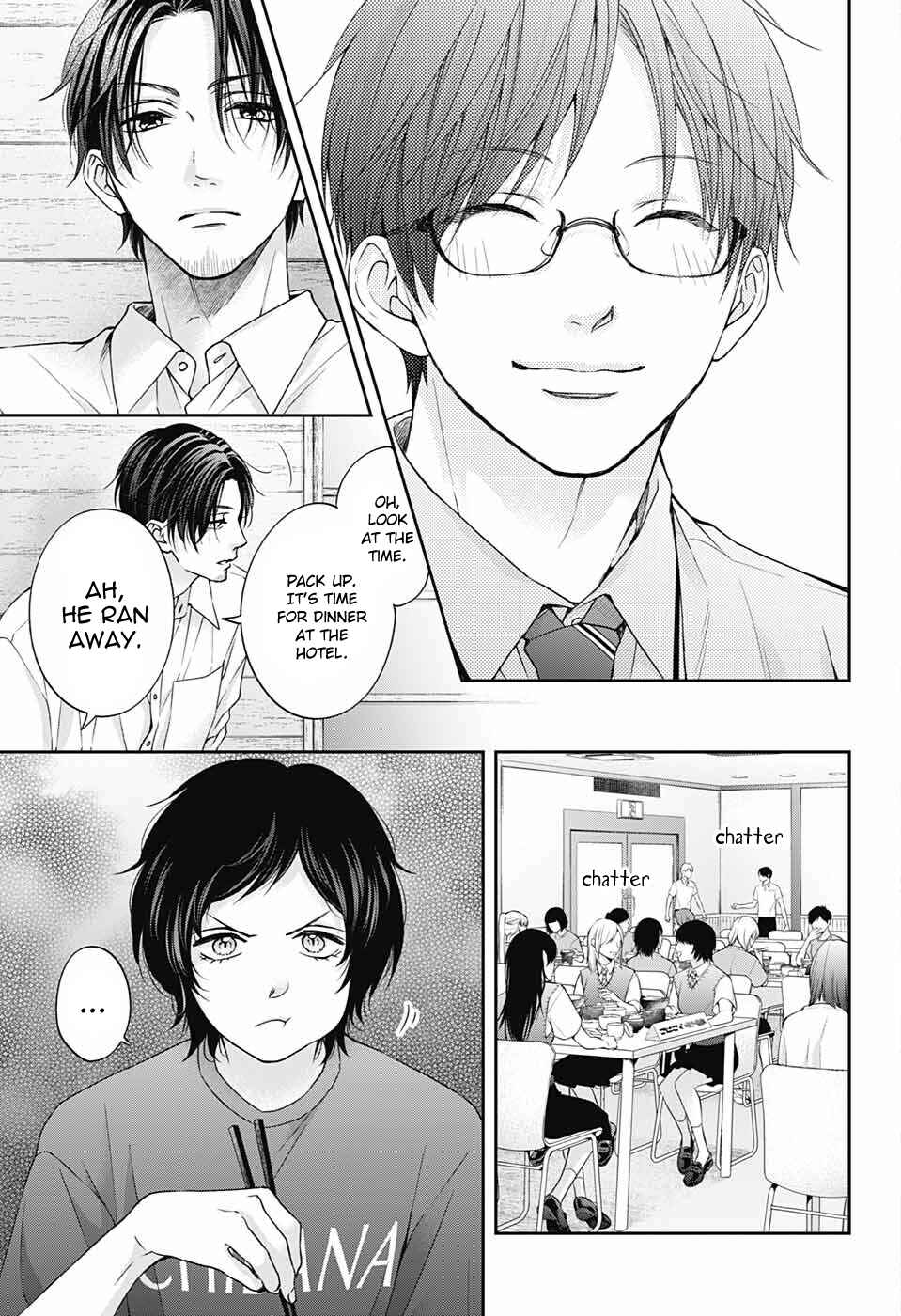 Kono Oto Tomare! Chapter 113 page 11