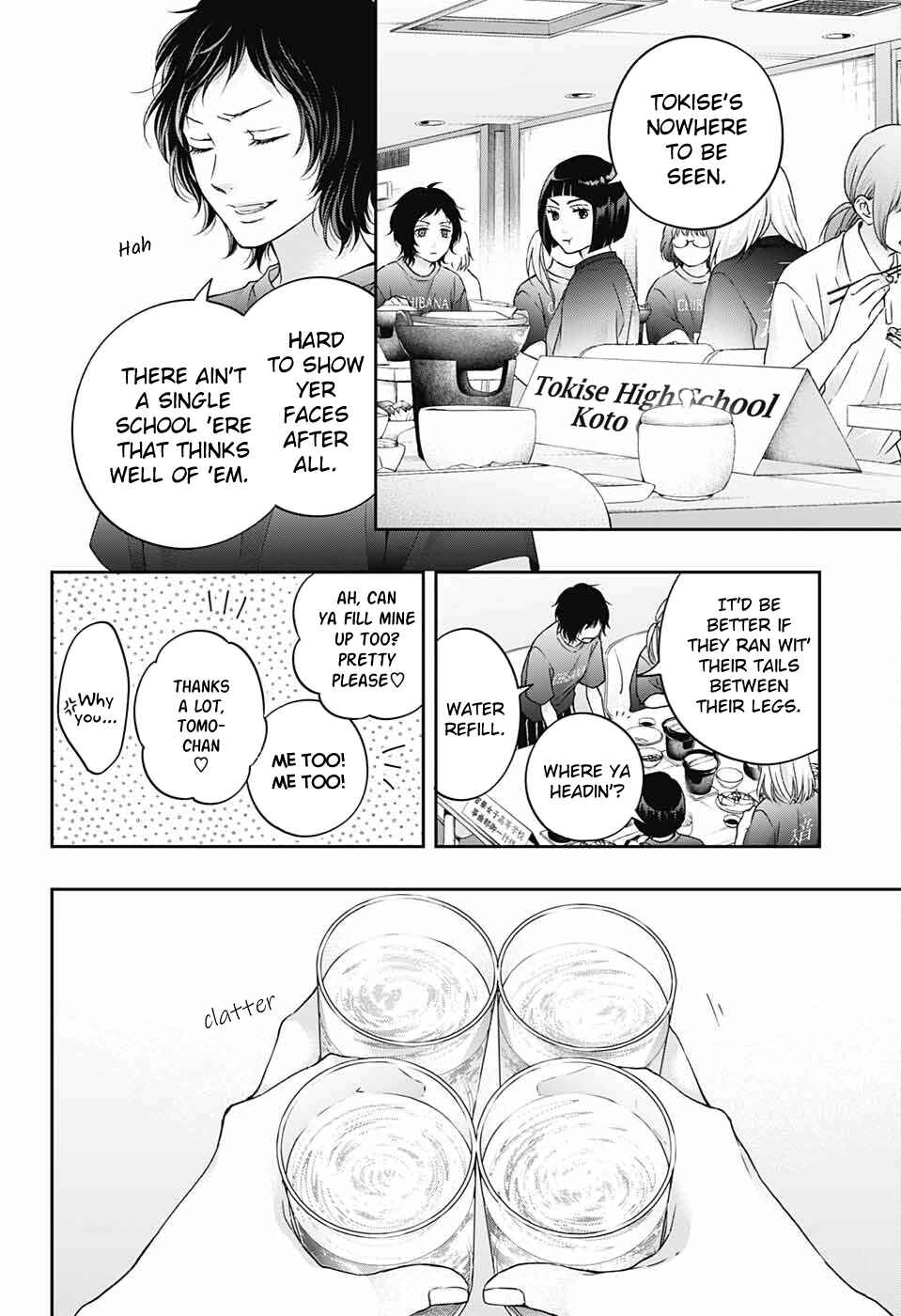 Kono Oto Tomare! Chapter 113 page 12