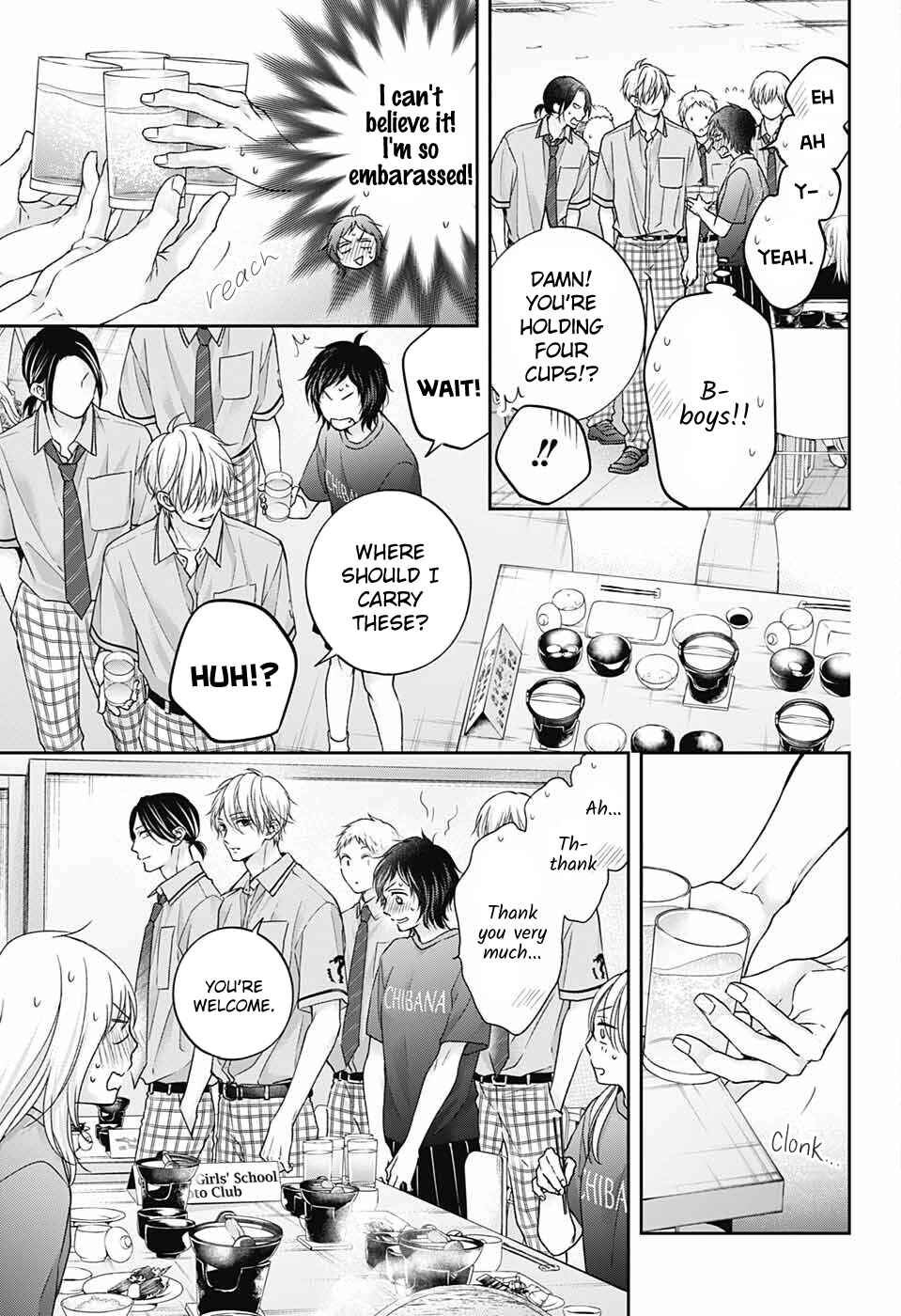 Kono Oto Tomare! Chapter 113 page 15