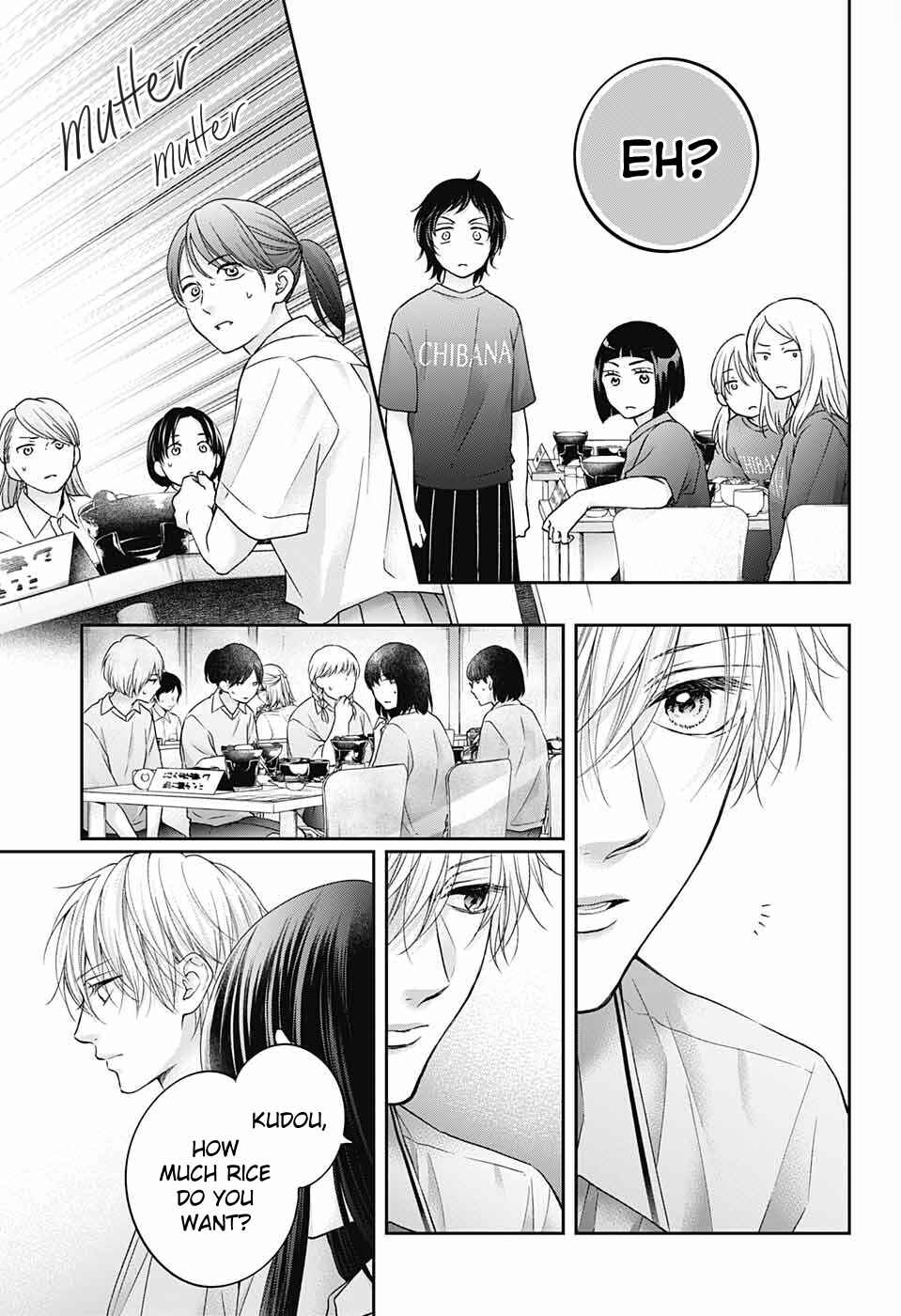 Kono Oto Tomare! Chapter 113 page 17