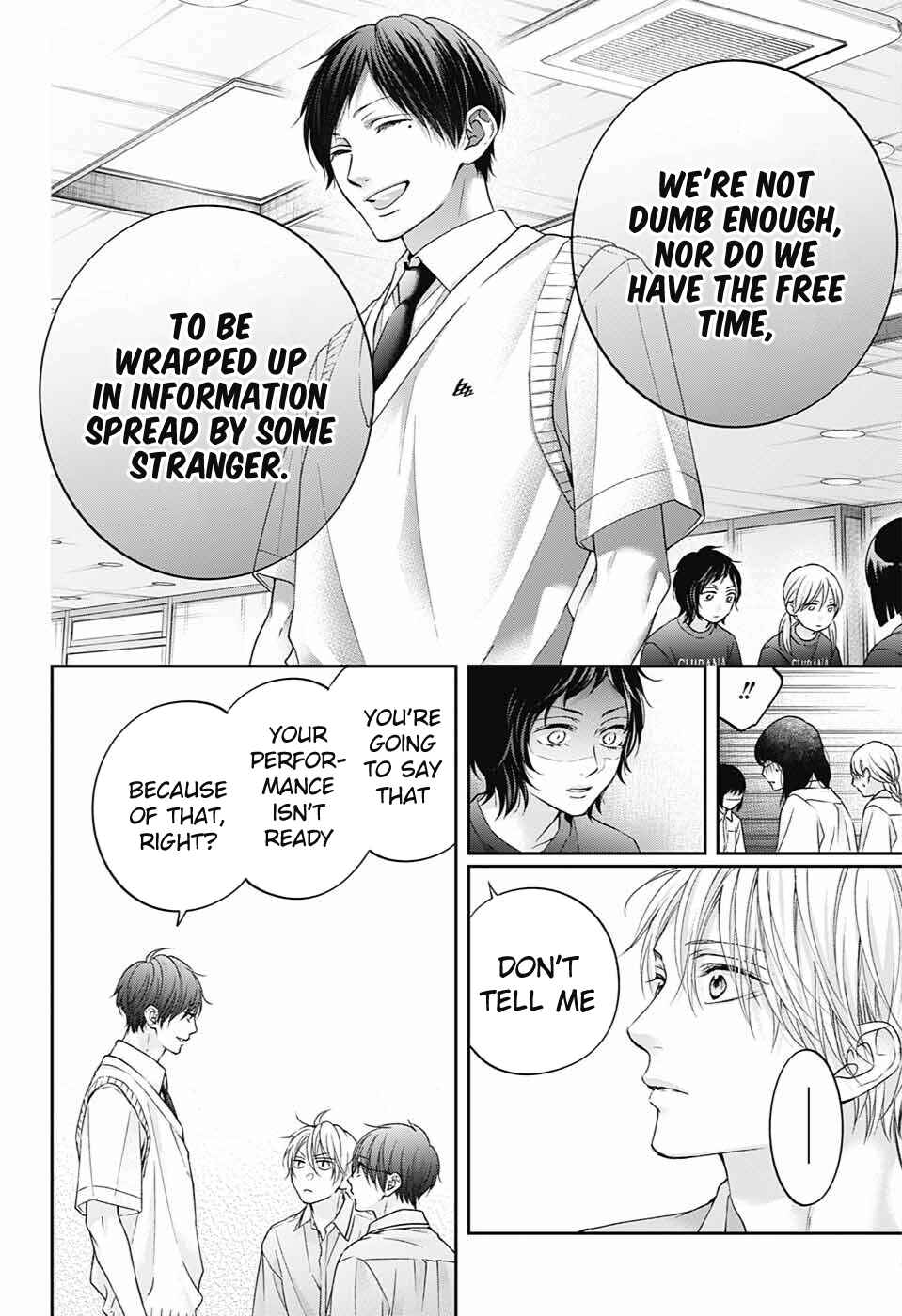 Kono Oto Tomare! Chapter 113 page 22