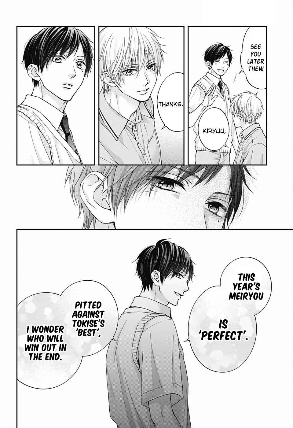 Kono Oto Tomare! Chapter 113 page 24