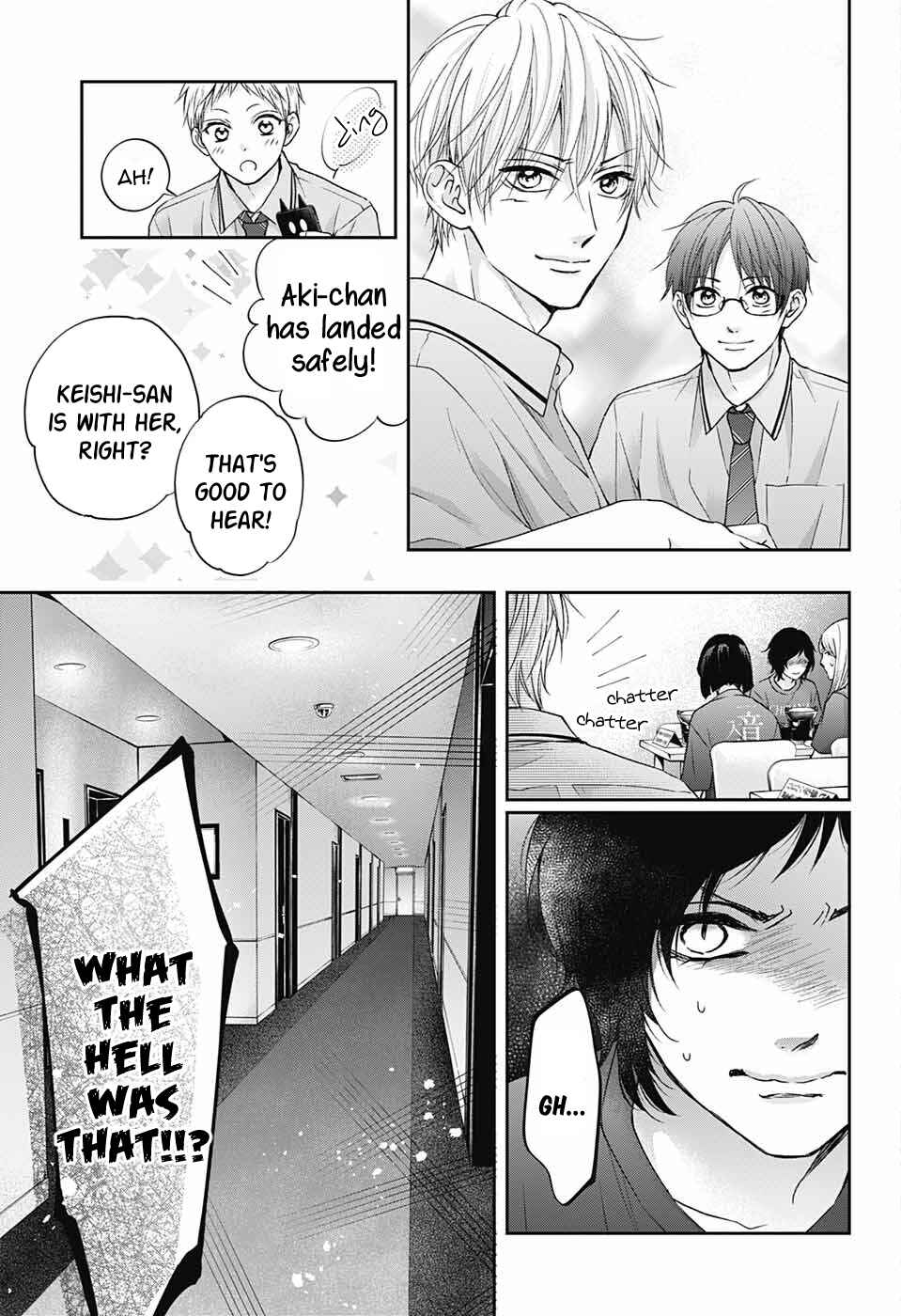Kono Oto Tomare! Chapter 113 page 25